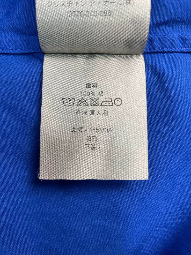 Dior Dior Solid color lapel single-breasted long-sleeved shirt 2 Size US XS / EU 42 / 0 - 7 Thumbnail