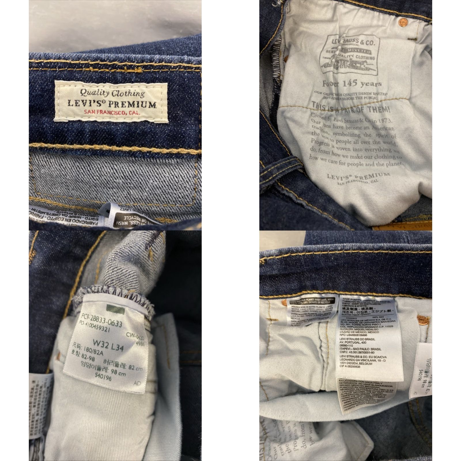 Levi's Levi's Jeans Main Selling Point Slim Taper Stretch 512 32x34 Blue Men Size US 32 / EU 48 - 9 Thumbnail