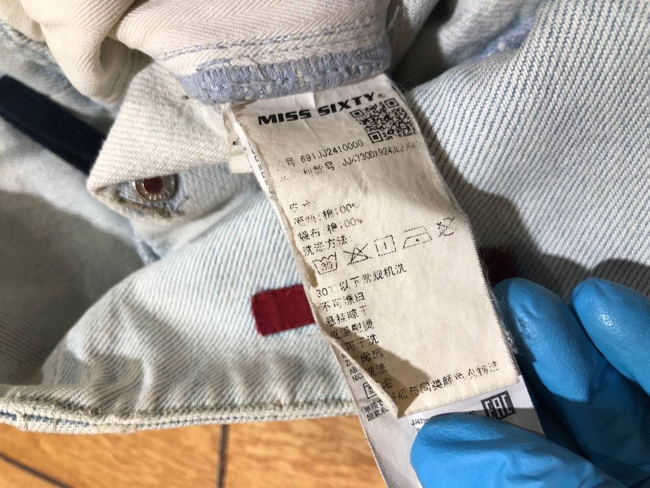 Miss Sixty Vintage Miss Sixty Streetwear Denim Shorts Size 27 Size 27" / US 4 / IT 40 - 19 Thumbnail