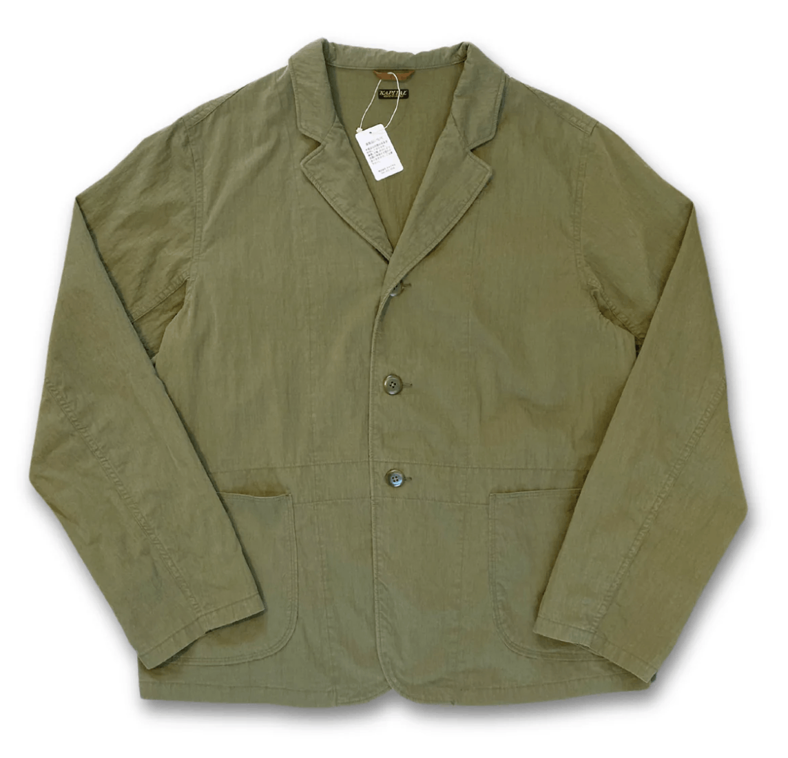 Kapital KAPITAL RIPSTOP KHAKI JACKET Size US XL / EU 56 / 4 - 1 Thumbnail