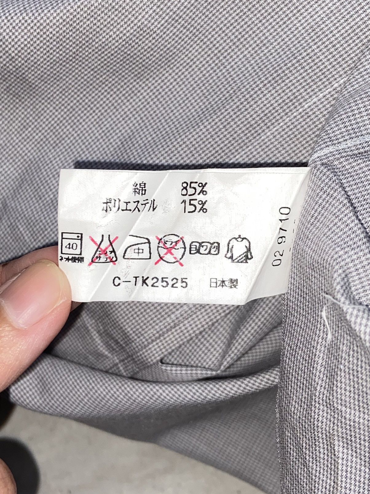Issey Miyake IM PRODUCT Issey Miyake Grey Shirt Size US M / EU 48-50 / 2 - 8 Thumbnail