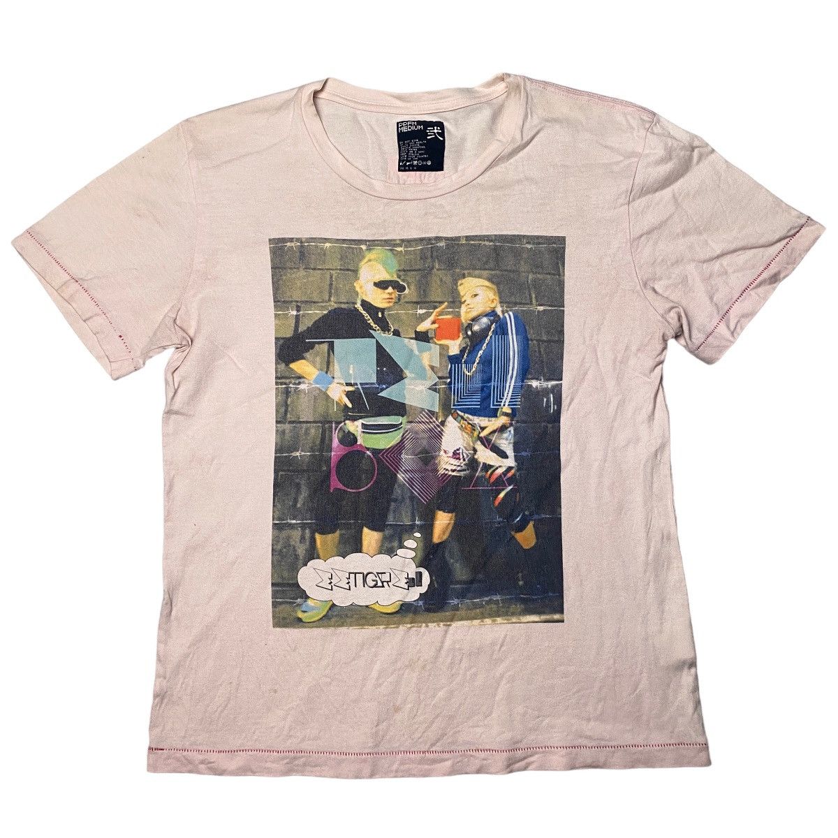 PPFM 2000's PPFM Harajuku Red Box Size US S / EU 44-46 / 1 - 1 Thumbnail
