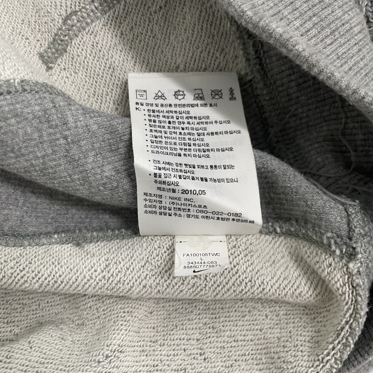 Designer × Vintage vintage Hoodie/sweater Nike the athletic Swoosh - Size US M / EU 48-50 / 2 - 12 Thumbnail