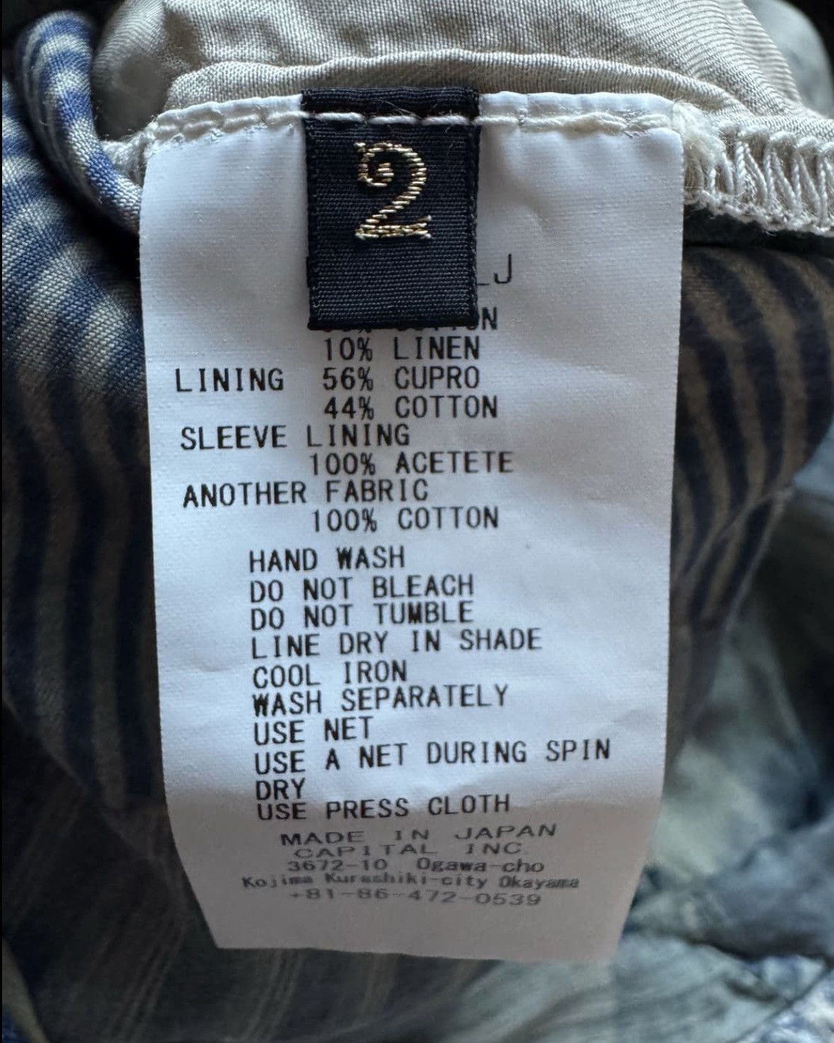 Kapital Boro Liberty Jacket Size US M / EU 48-50 / 2 - 4 Thumbnail