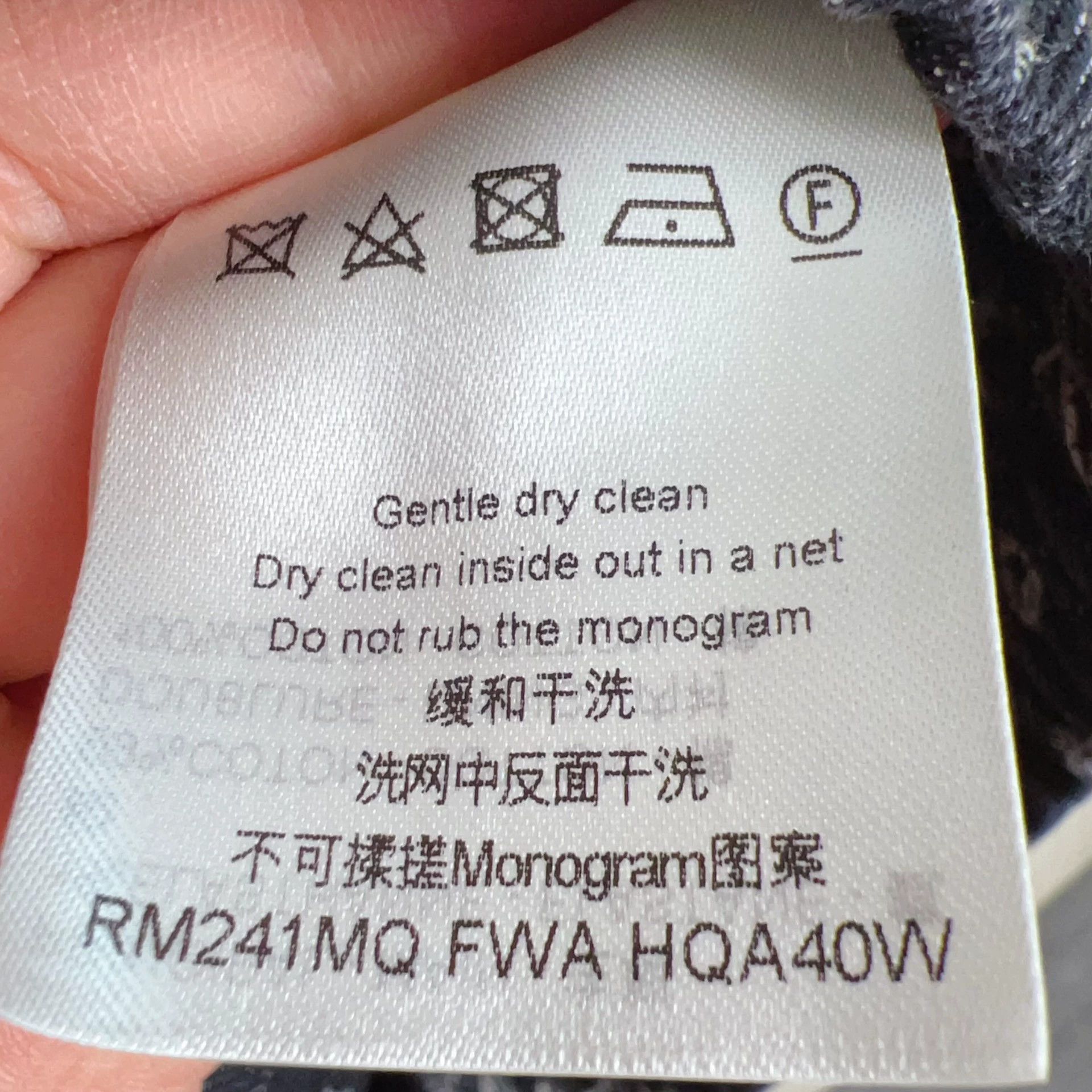 Louis Vuitton luxurious lv denim jacket with unique print Size US XXL / EU 58 / 5 - 5 Thumbnail