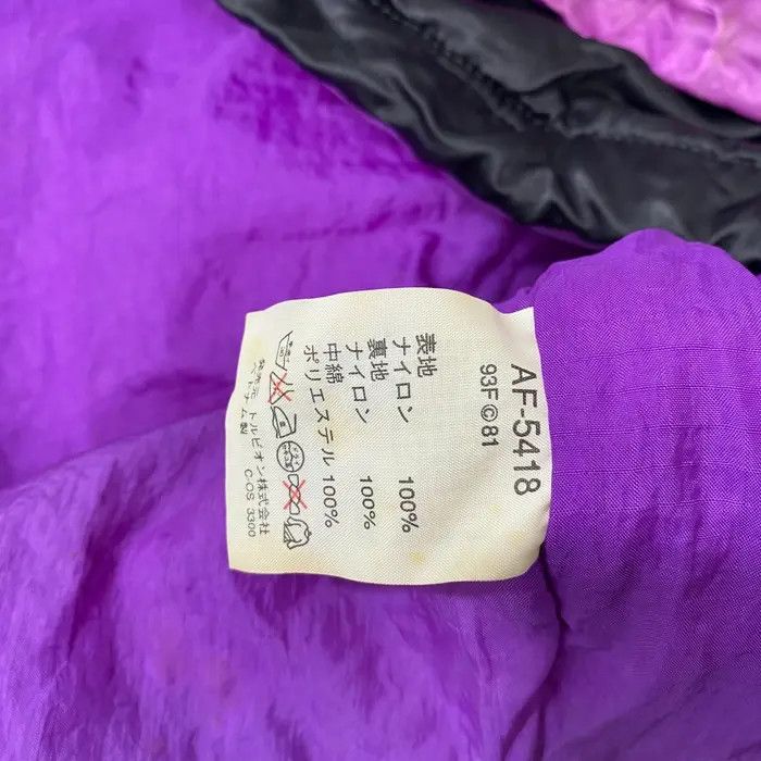 Vintage Vtg 90’ SA CREATE SPORTS Afield Snow Winter Coach Jacket Size US M / EU 48-50 / 2 - 5 Thumbnail