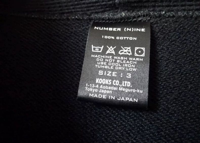 Number (N)ine Number (N)ine Black cashew flower hooded sweatshirt 2502-Ne Size US S / EU 44-46 / 1 - 3 Thumbnail