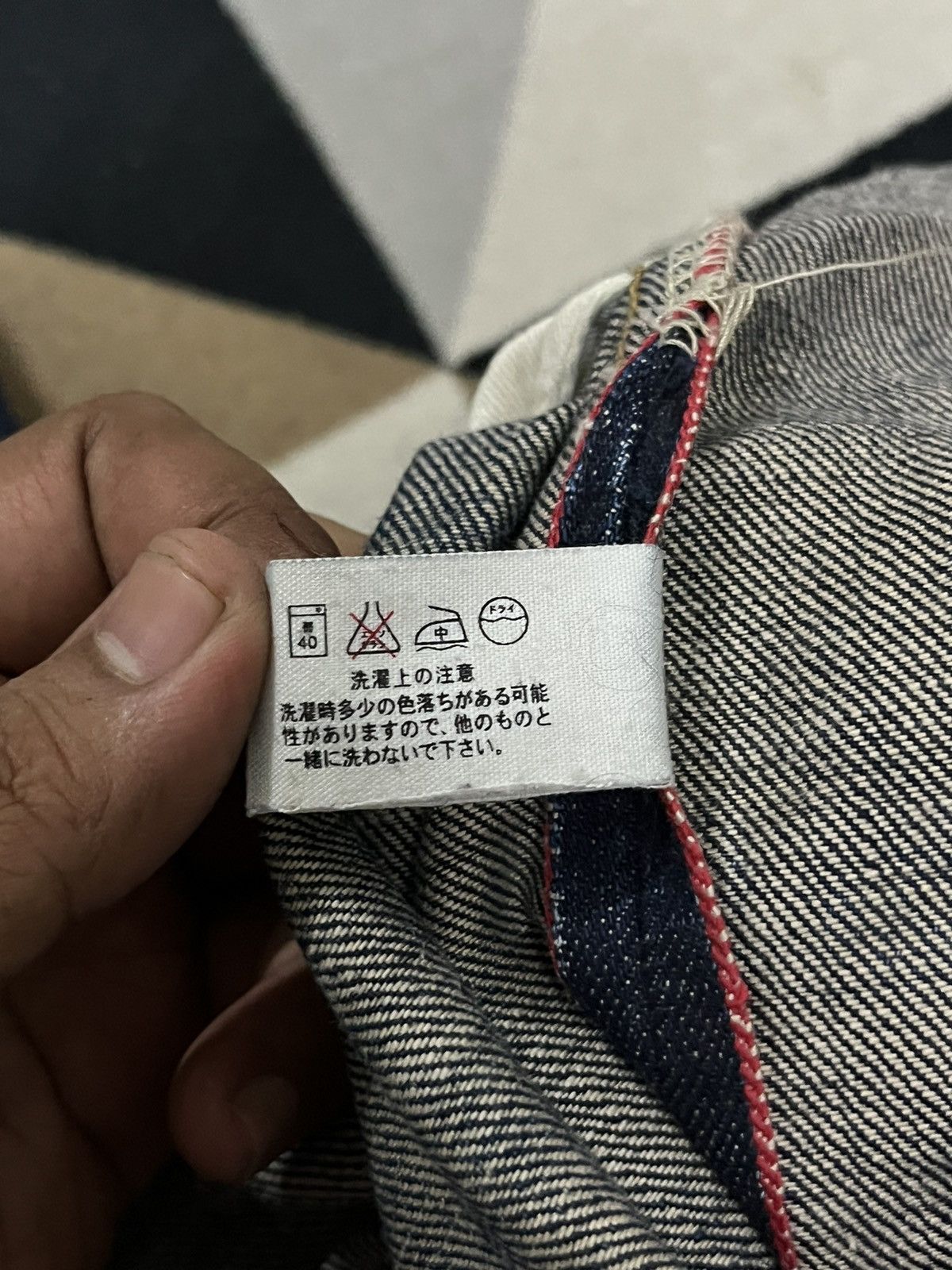 Blue Blue Japan Vintage Blue Blue Japan Selvedge 5oz Denim Size US 32 / EU 48 - 15 Thumbnail