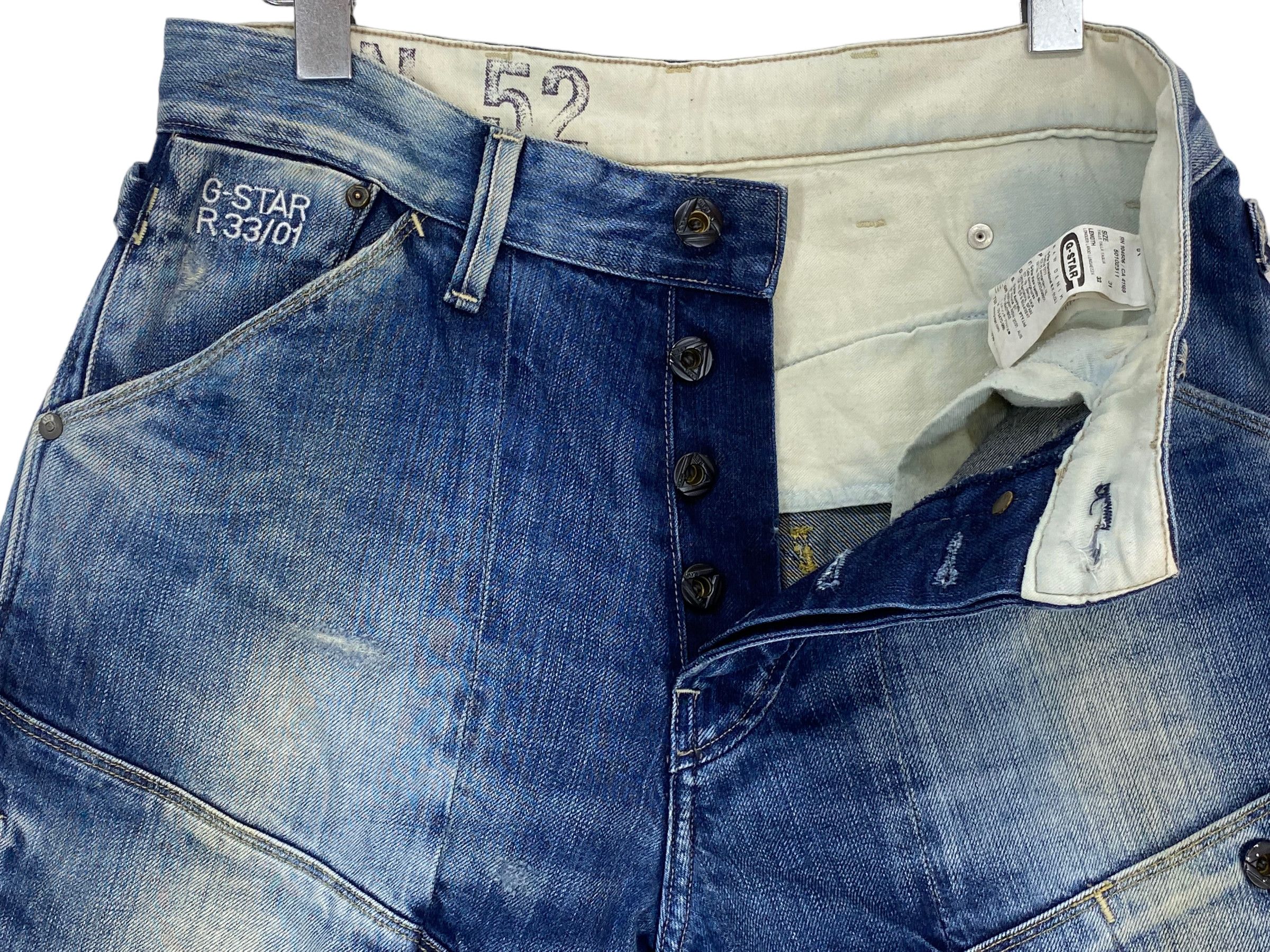 G-Star GStar Jeans Double Knee Distressed Jeans Pants Size US 31 - 12 Thumbnail