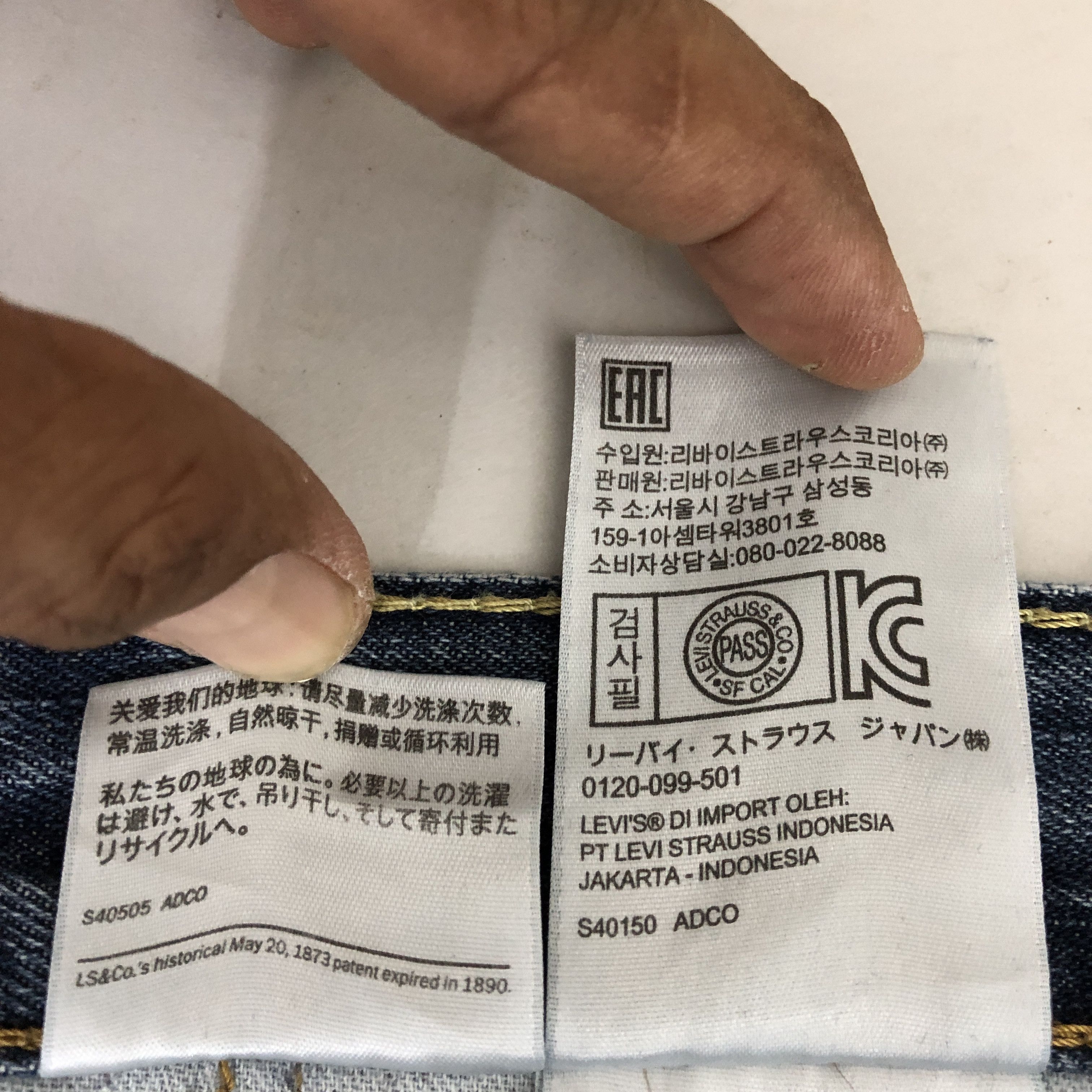 Levi's Vintage Levis 569 Baggy Jeans Levi's Faded Stonewash Denim Size US 38 / EU 54 - 10 Thumbnail