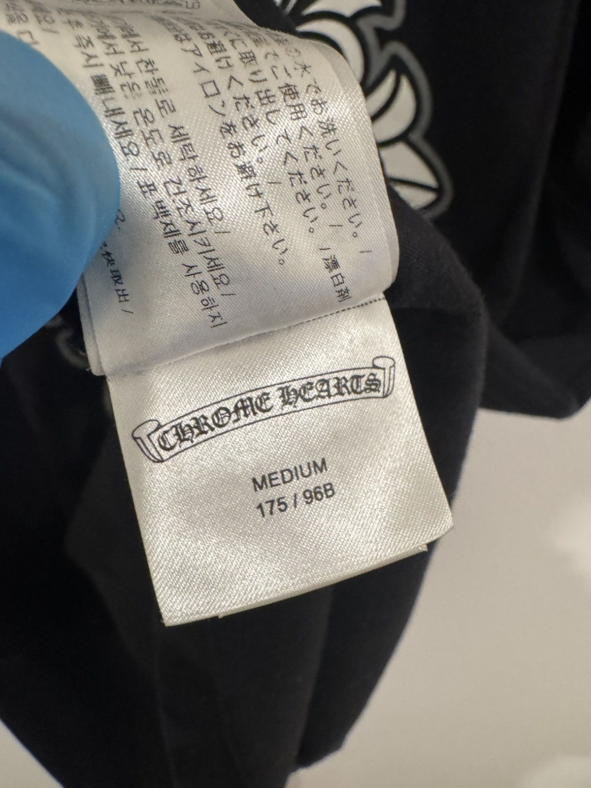 Chrome Hearts Chrome hearts Floral Cross logo tee Size US M / EU 48-50 / 2 - 7 Thumbnail