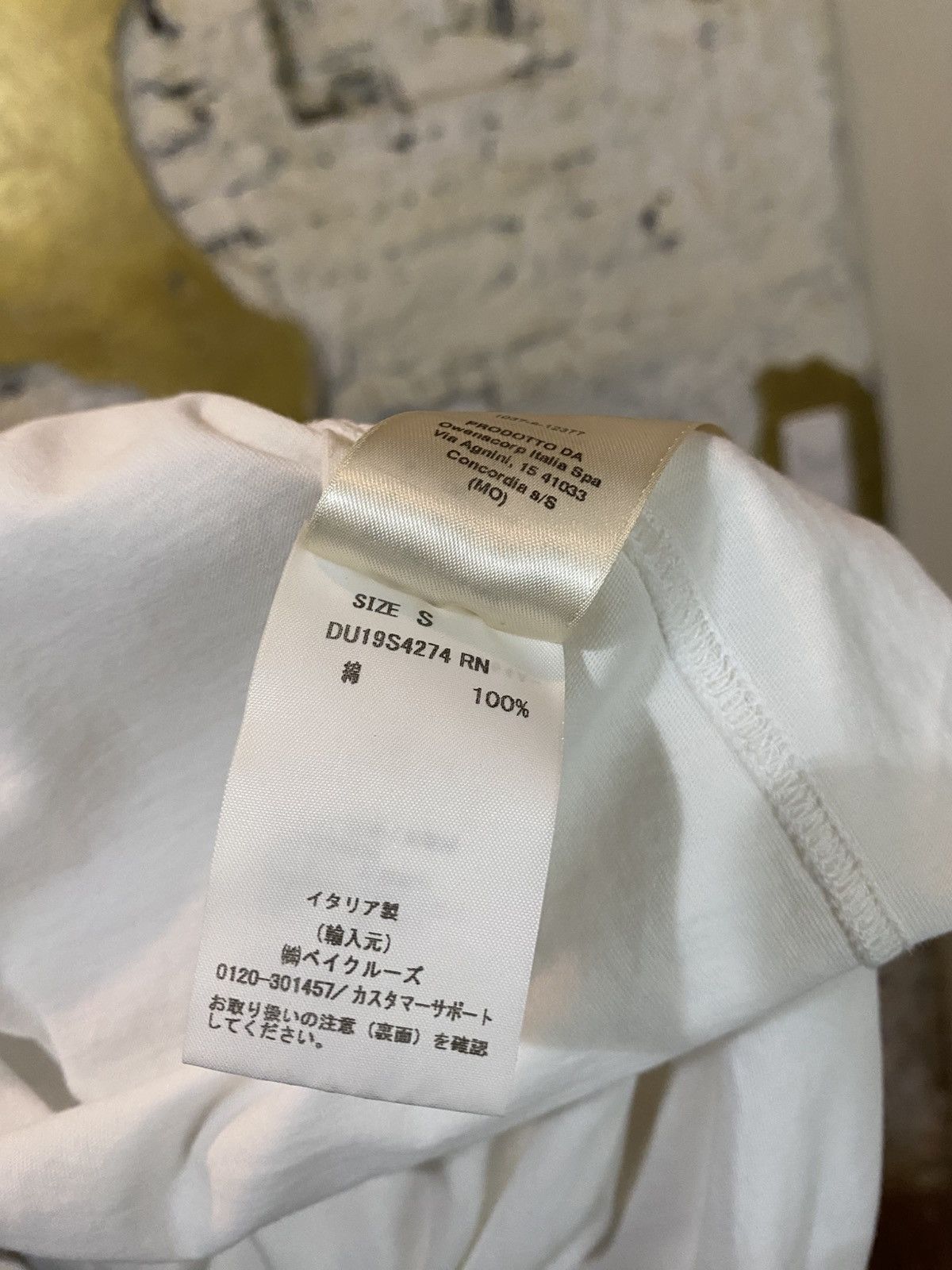 Rick Owens Drkshdw Rick Owens drksdw White basic T Size US S / EU 44-46 / 1 - 6 Thumbnail
