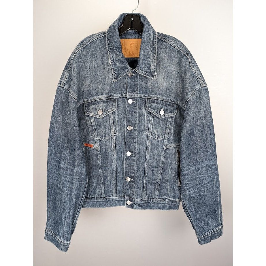 Martine Rose Martine Rose Tuck Neck Sponsor Racing Jacket | Grailed