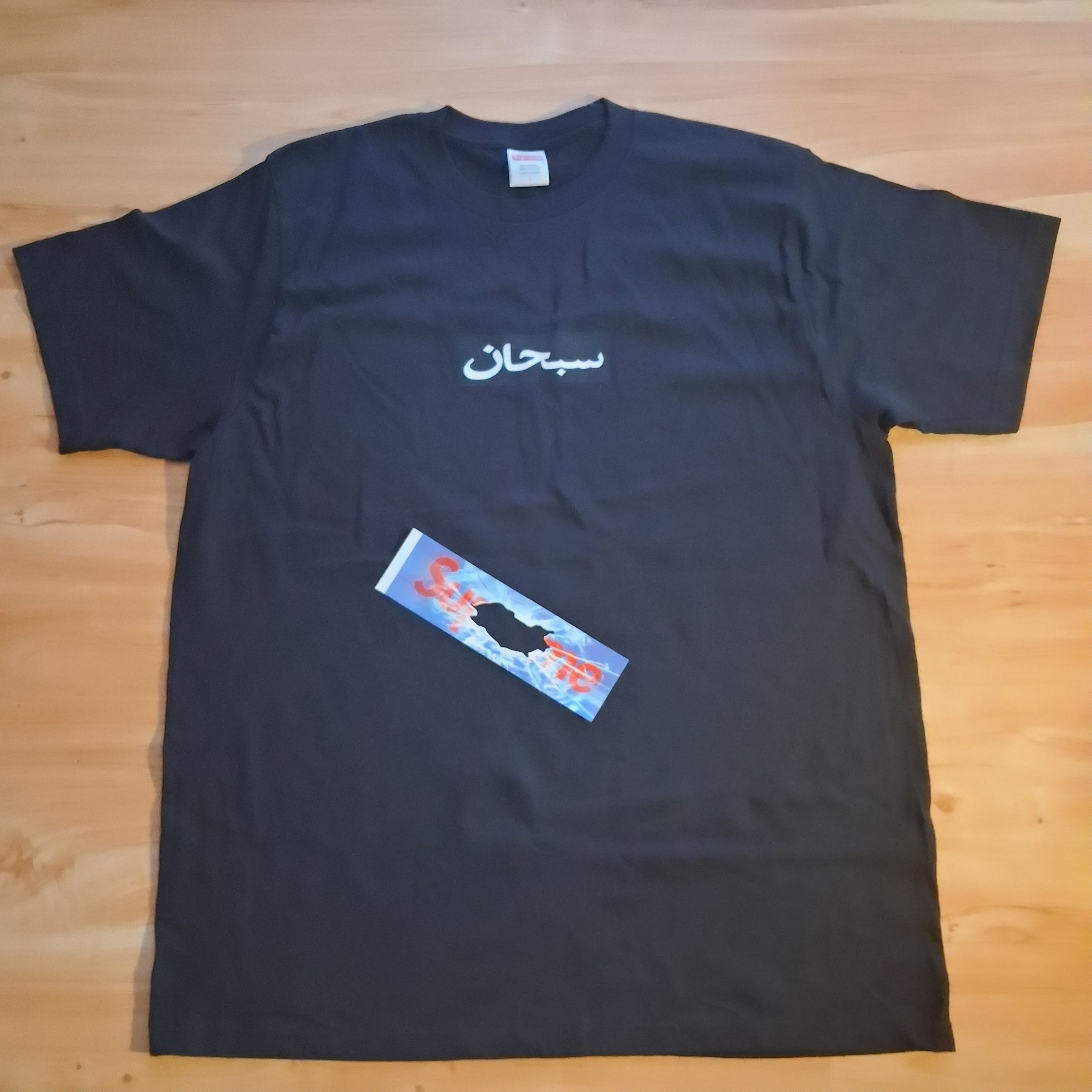 Supreme Supreme Muhammad Ali Zip Up S/S Shirt Black | Grailed