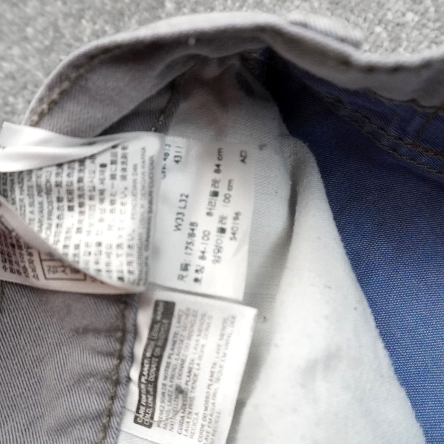 Levi's Levi's 508 Slim Tapered Leg Mens 33x32 Gray Pants Size US 33 - 4 Thumbnail