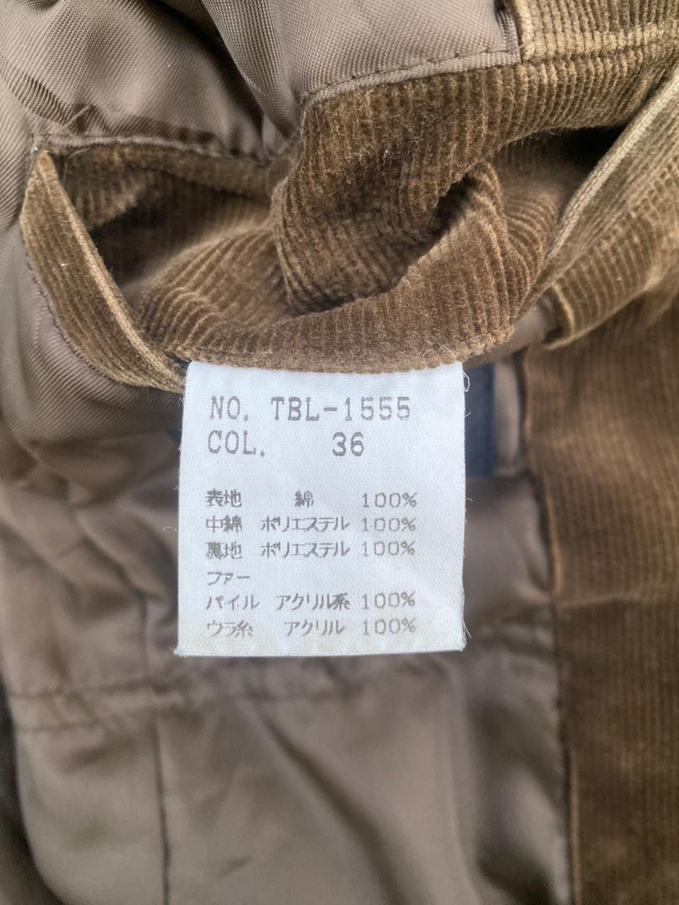 Tornado Mart Tornado Mart hooded corduroy jacket Size US L / EU 52-54 / 3 - 4 Thumbnail