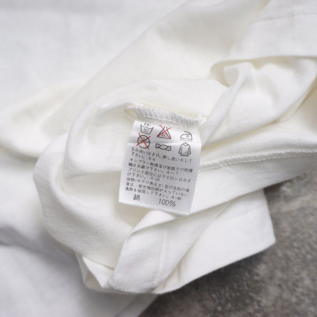 Issey Miyake Vintage 80s Issey Miyake Care Label Logo tshirt Size US M / EU 48-50 / 2 - 5 Thumbnail