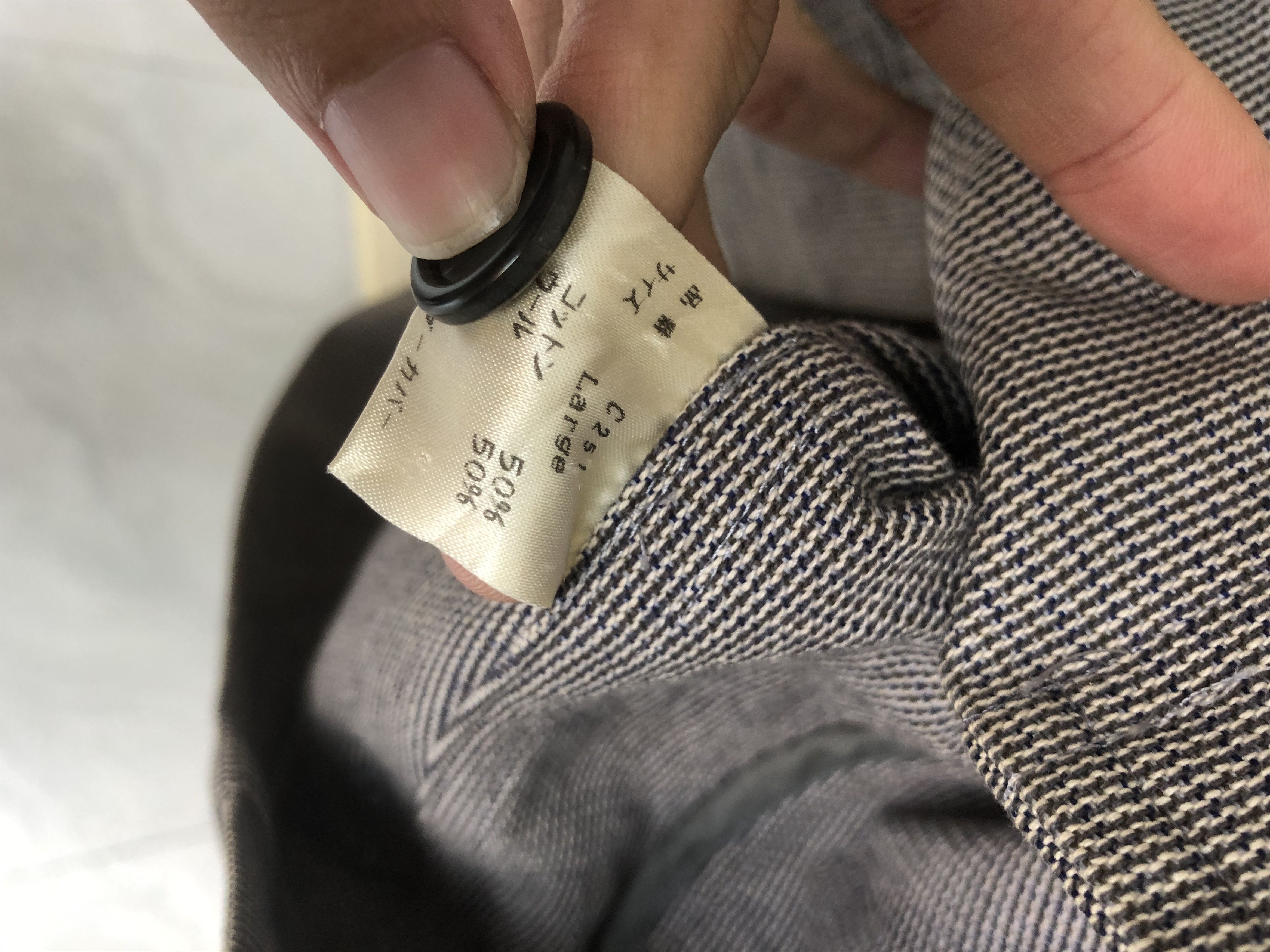 Undercover '99 SS woven wool jacket Size US L / EU 52-54 / 3 - 5 Thumbnail