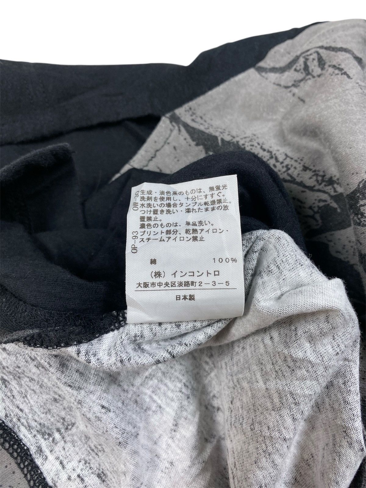 Vivienne Westwood Vivienne Westwood Classical Art Print T-Shirt Size US S / EU 44-46 / 1 - 10 Thumbnail