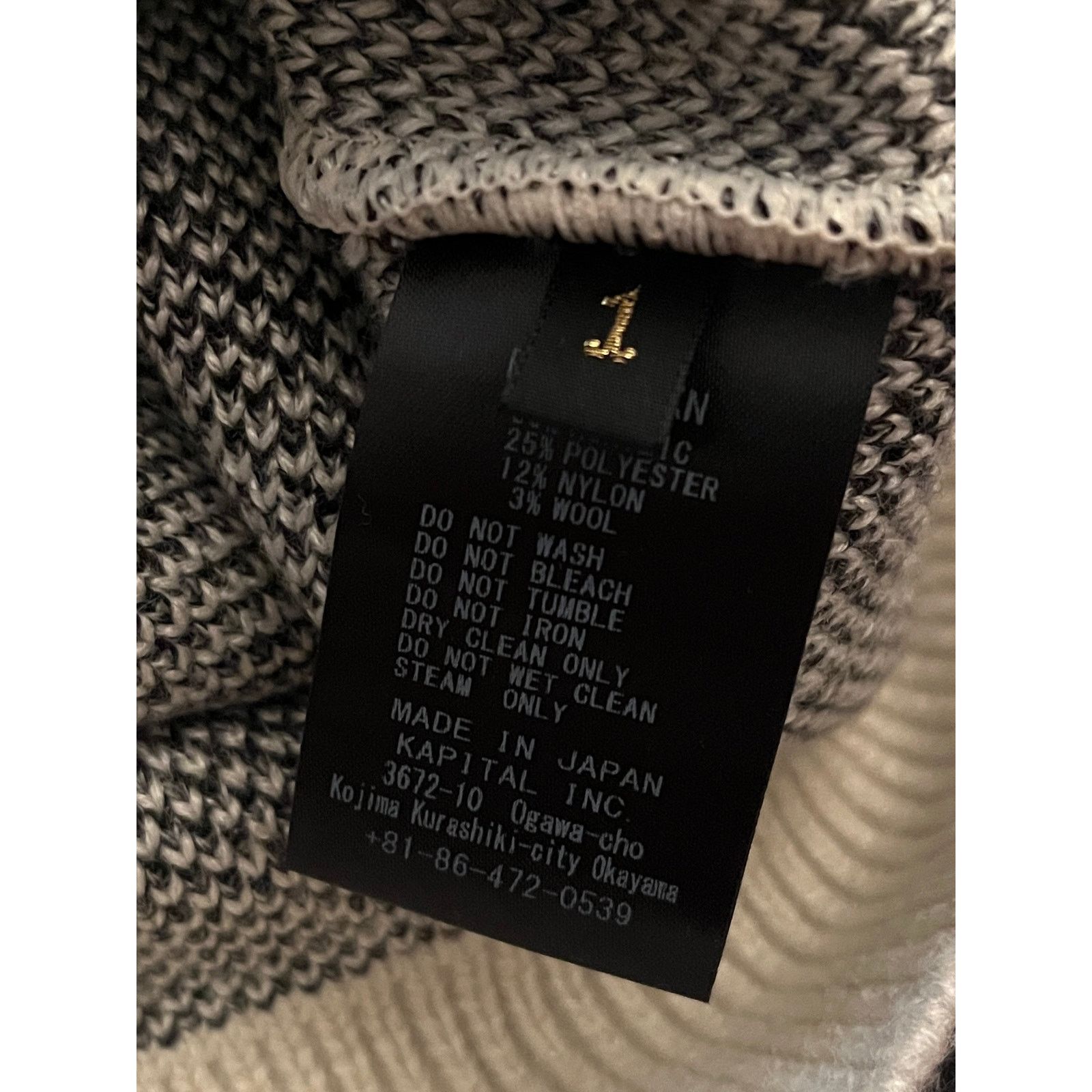 Kapital Kapital 8G Knit Newspaper Pattern Crew Sweater Kountry News Size US S / EU 44-46 / 1 - 9 Thumbnail