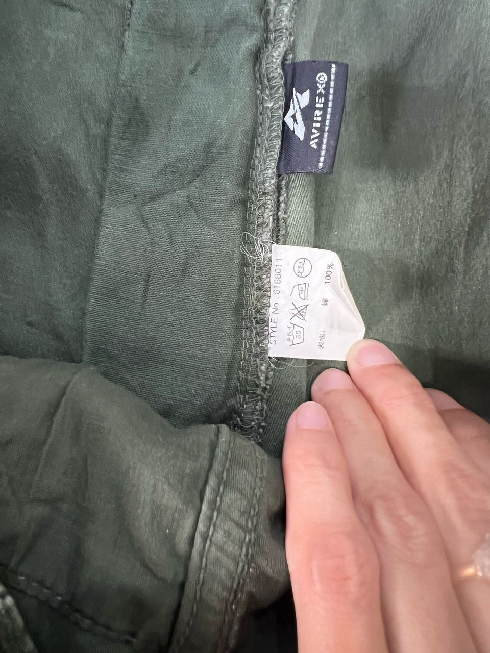 Avirex Avirex A75 Military Pants Size US 34 / EU 50 - 11 Thumbnail