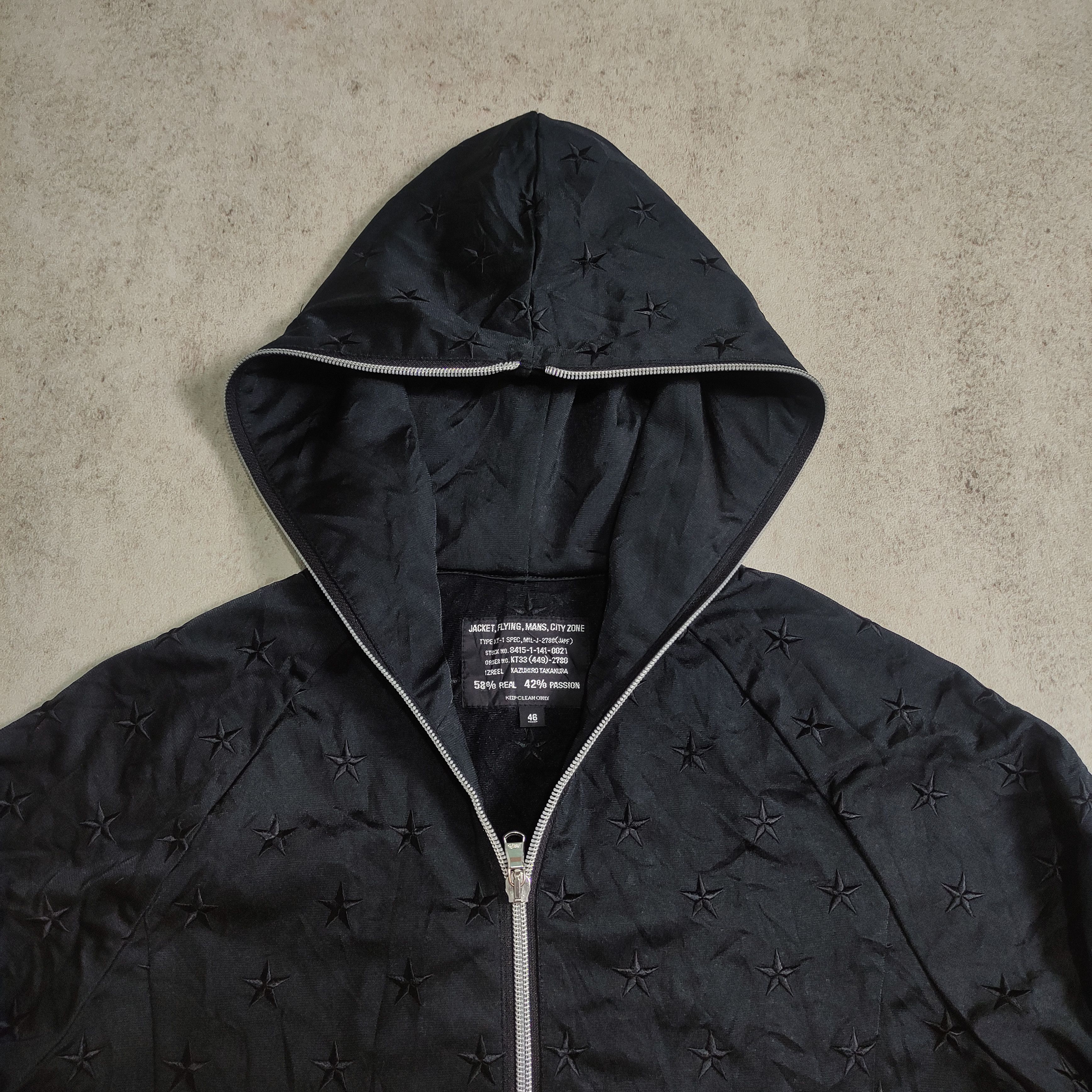 Le Grande Bleu (L.G.B.) Izreel by Kazuhiro Takakura Full Zipper Avant Garde Size US M / EU 48-50 / 2 - 3 Thumbnail
