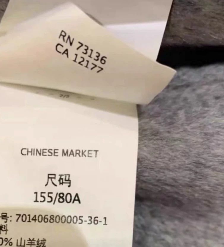 Max Mara Max Mara Labbro coat Size S / US 4 / IT 40 - 6 Thumbnail