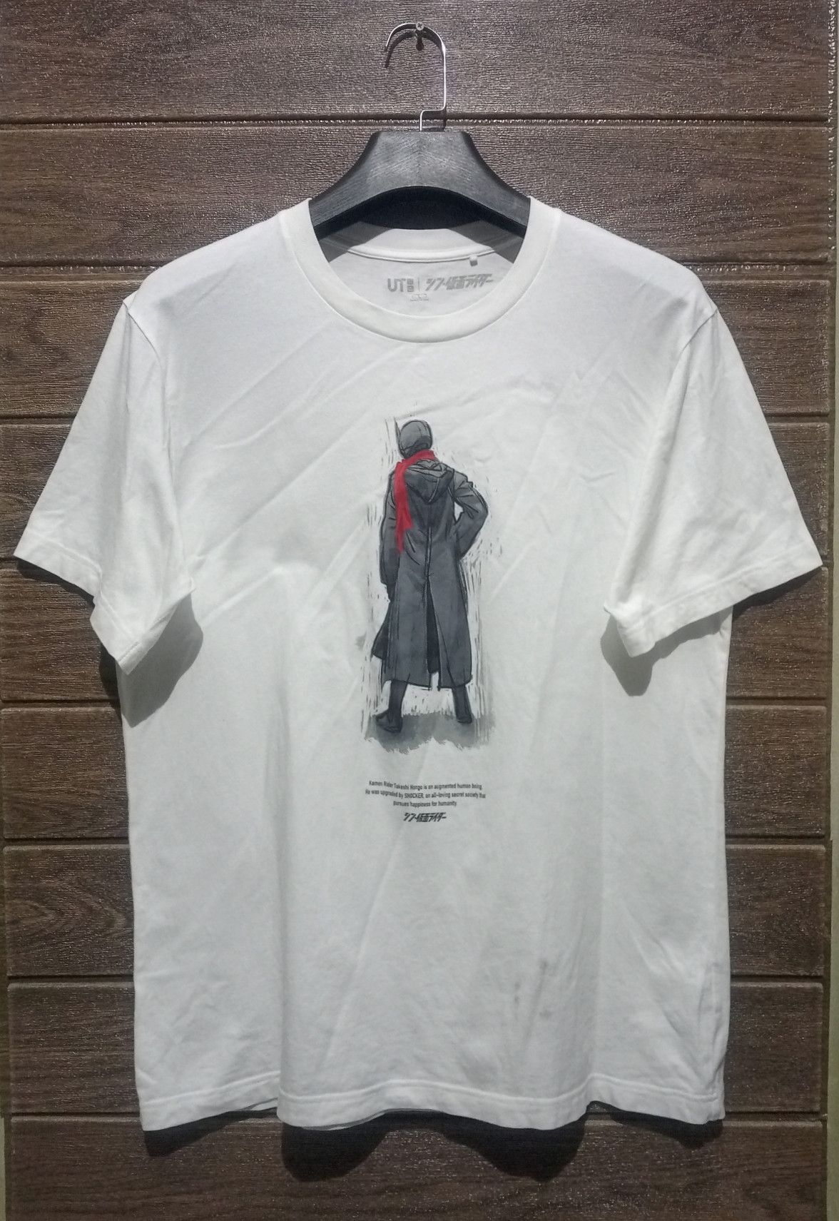 Anime Kamen Rider Takeshi Hongo Uniqlo Tee Very Rare Size US L / EU 52-54 / 3 - 1 Thumbnail