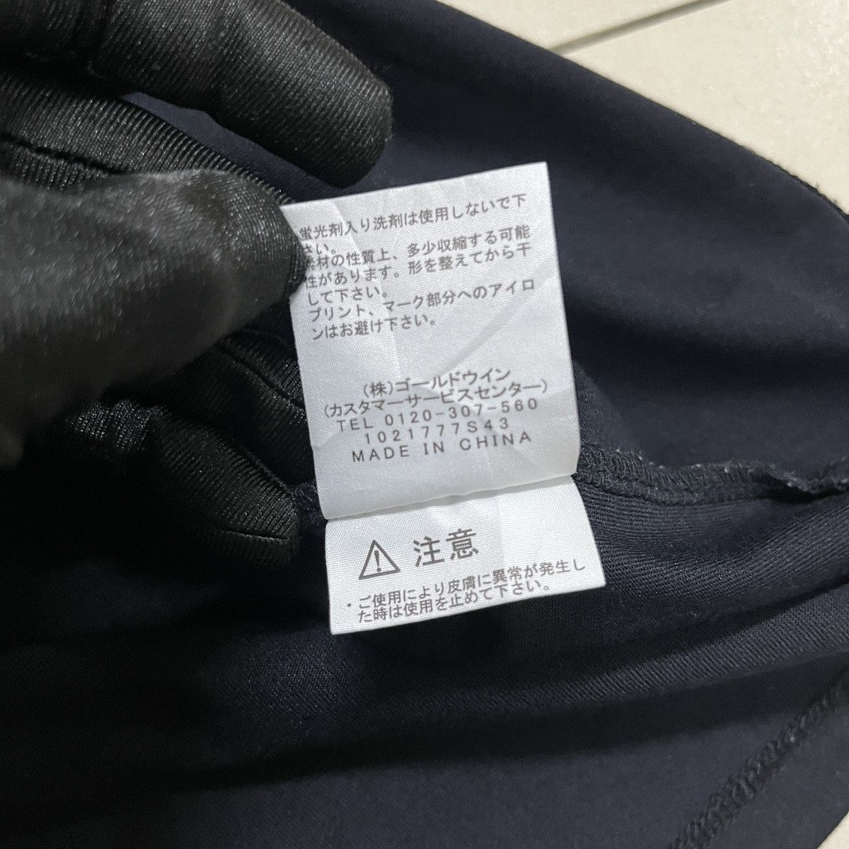The North Face × Vintage Vintage The North Face Graphic Longsleeve T Shirt Size US S / EU 44-46 / 1 - 8 Thumbnail