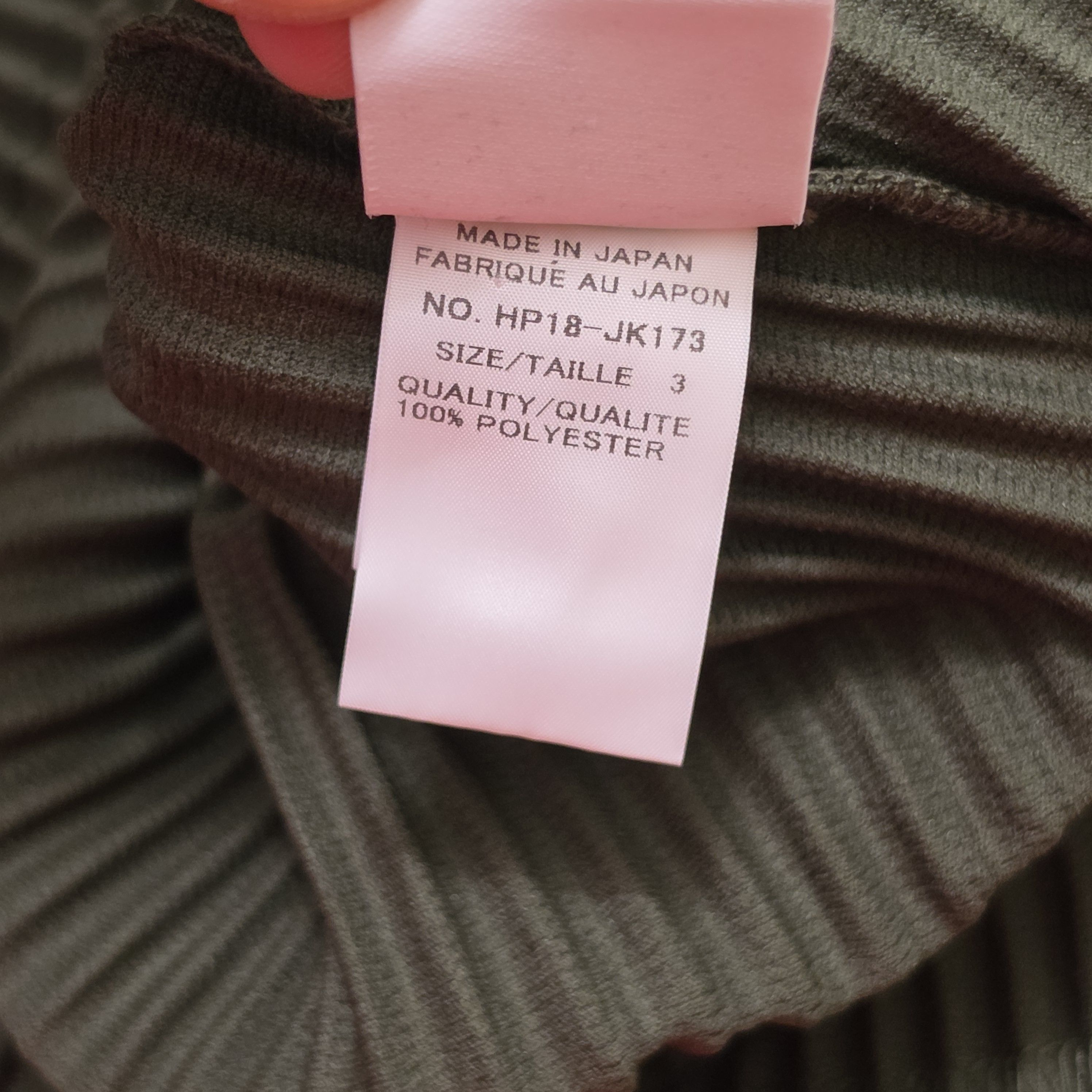 Homme Plisse Issey Miyake Pleated roll-up neck top Size US L / EU 52-54 / 3 - 4 Thumbnail