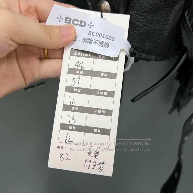 Balenciaga Balenciaga Multi-Zipper Adjustable Leather Jacket Size US S / EU 44-46 / 1 - 4 Thumbnail