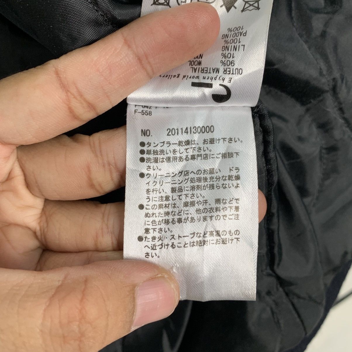 Alpha Industries Alpha Industries Double Breasted Coat Size US S / EU 44-46 / 1 - 18 Thumbnail