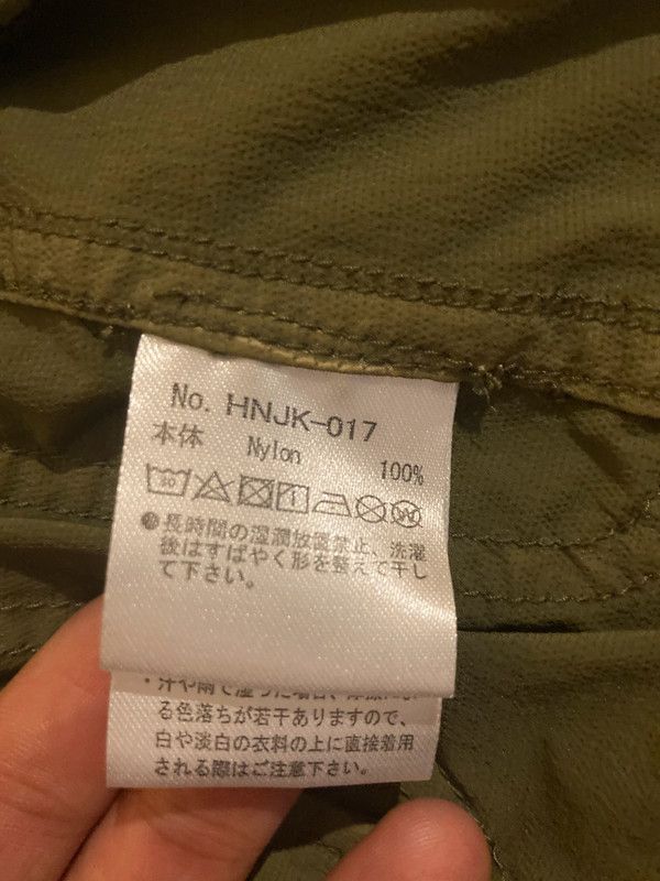 Norbit Norbit Hiroshi Nozawa - Field Jacket XL Size US XL / EU 56 / 4 - 5 Thumbnail