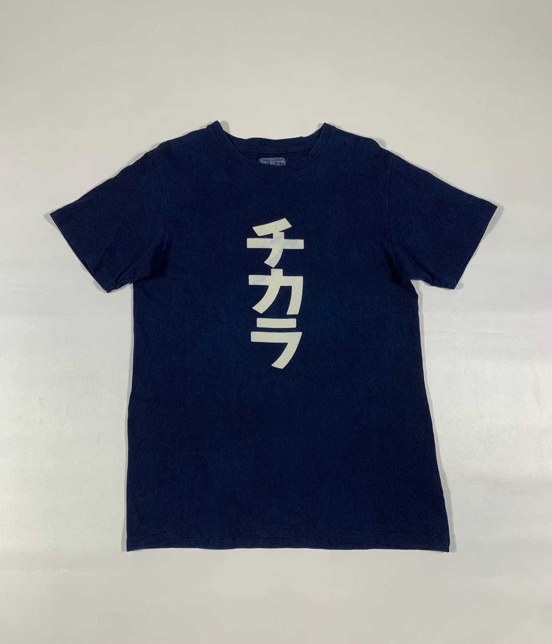 Blue Blue Japan T-Shirt Pure Indico