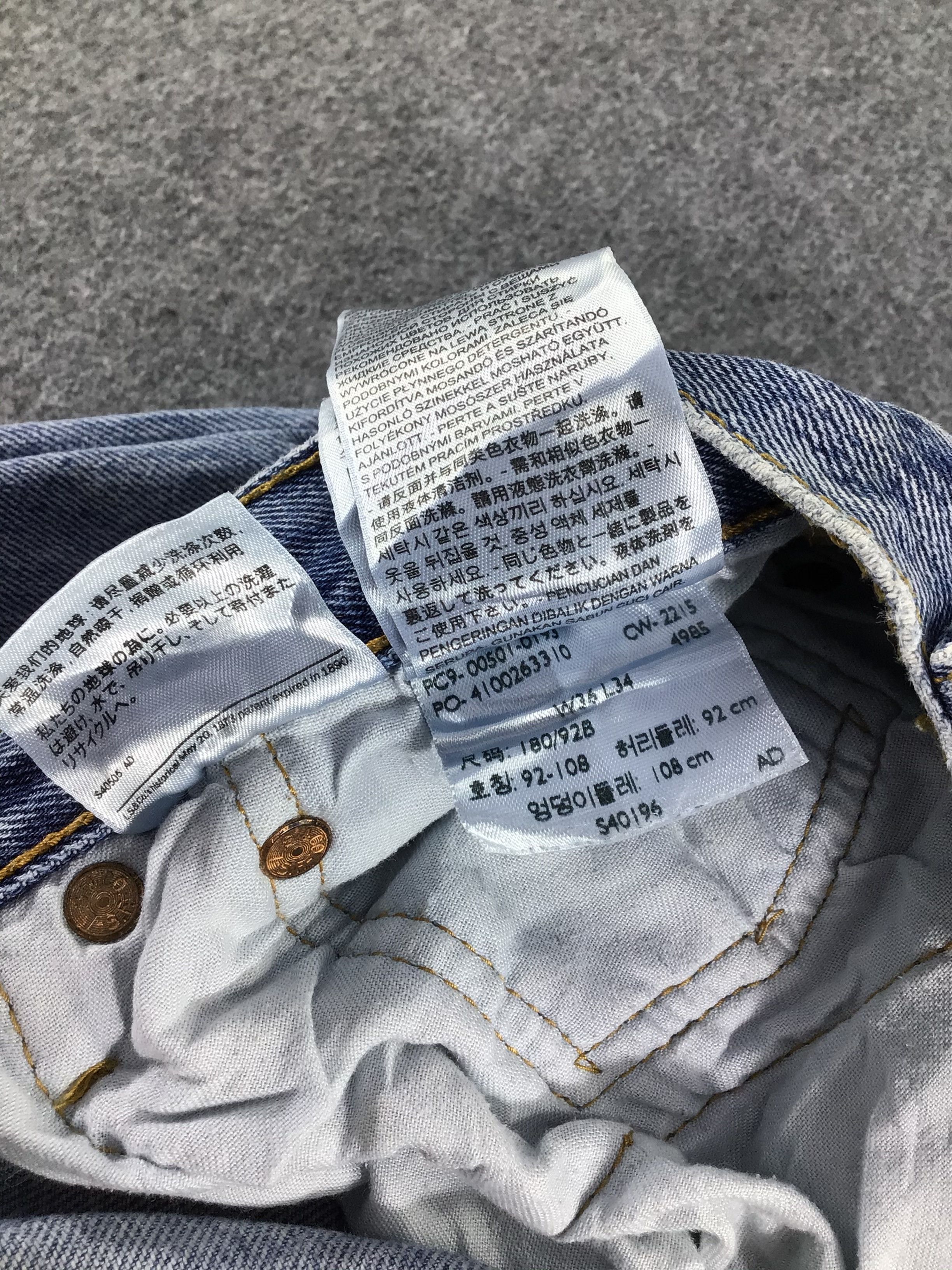 Levi's Blue Wash Levis 501 Jeans-J383 Size US 36 / EU 52 - 11 Thumbnail