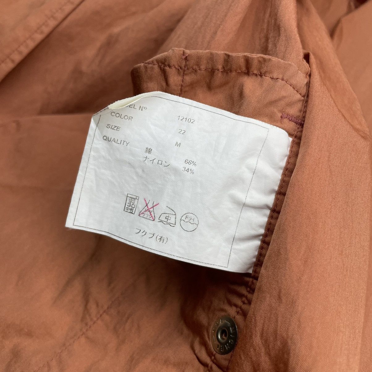 Japanese Brand × Vintage × YAECA Vintage Yaeca Orange Khakis Jacket Size US M / EU 48-50 / 2 - 17 Thumbnail