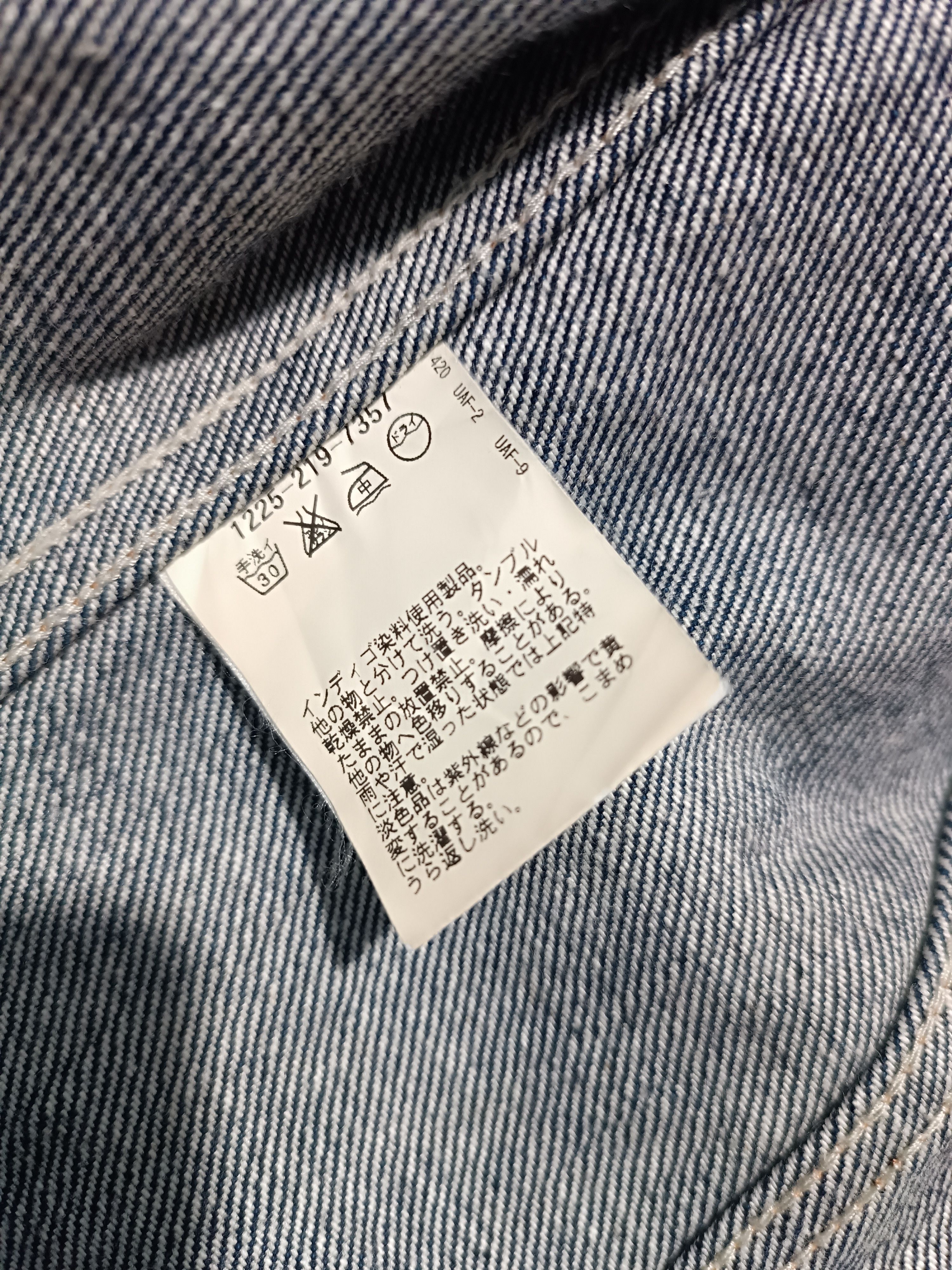 Japanese Brand Beauty and Youth Selvedge Raw Denim Indigo Trucker Jacket Size US M / EU 48-50 / 2 - 9 Thumbnail