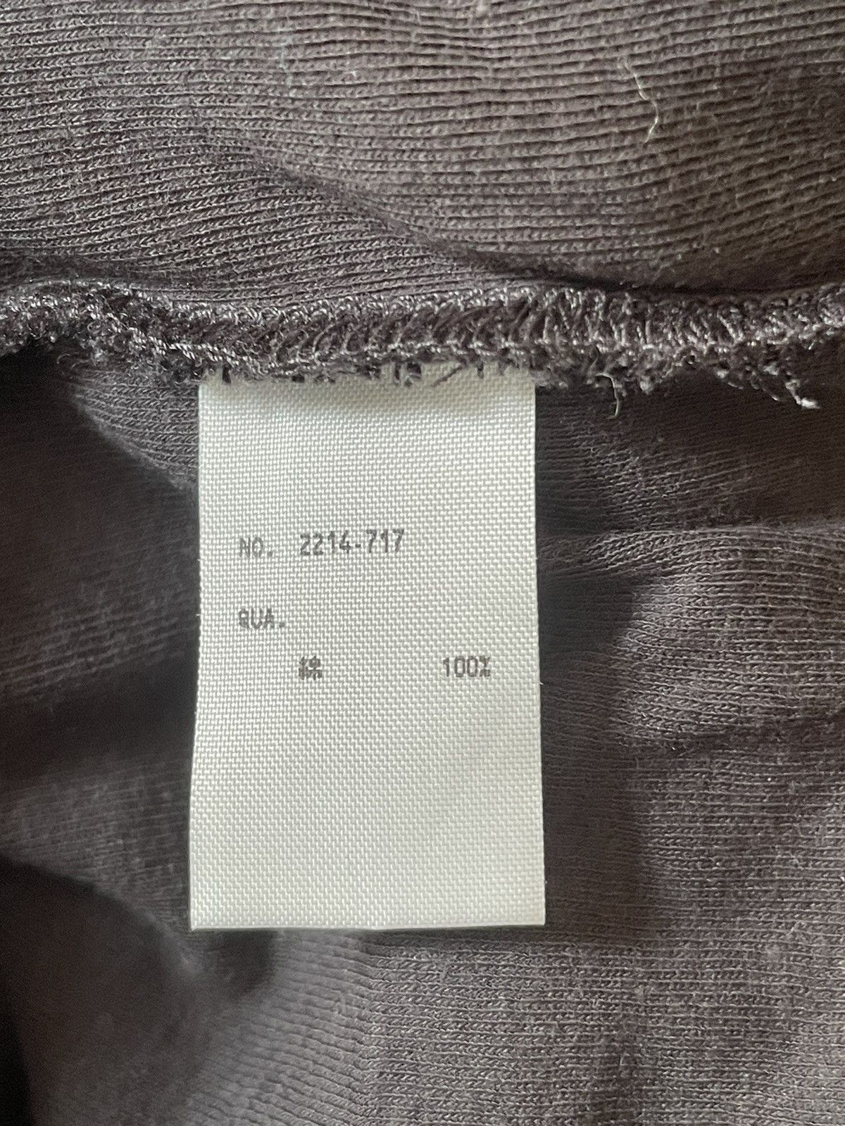 Lad Musician Lad Musician Loose shirt Turtleneck Size US XS / EU 42 / 0 - 4 Thumbnail