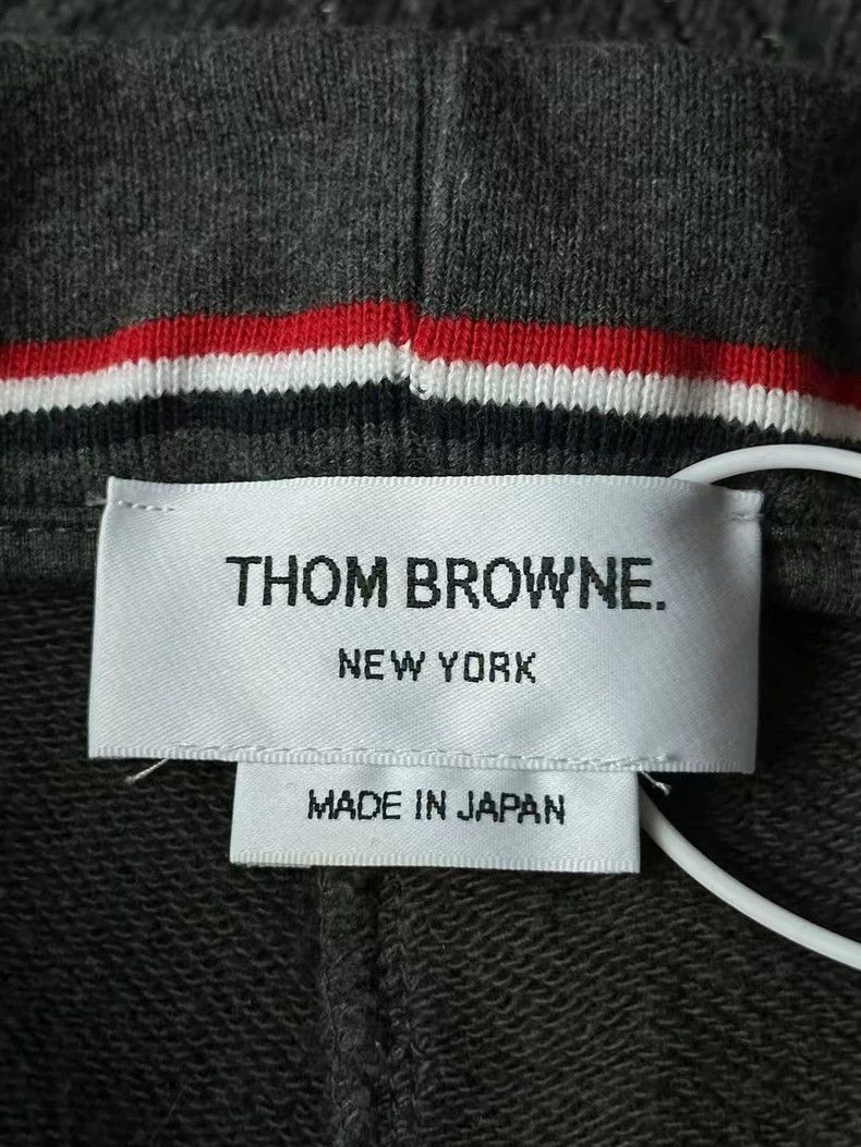 Thom Browne Thom Browne size3 Dark grey knit trousers Size US 27 - 3 Thumbnail