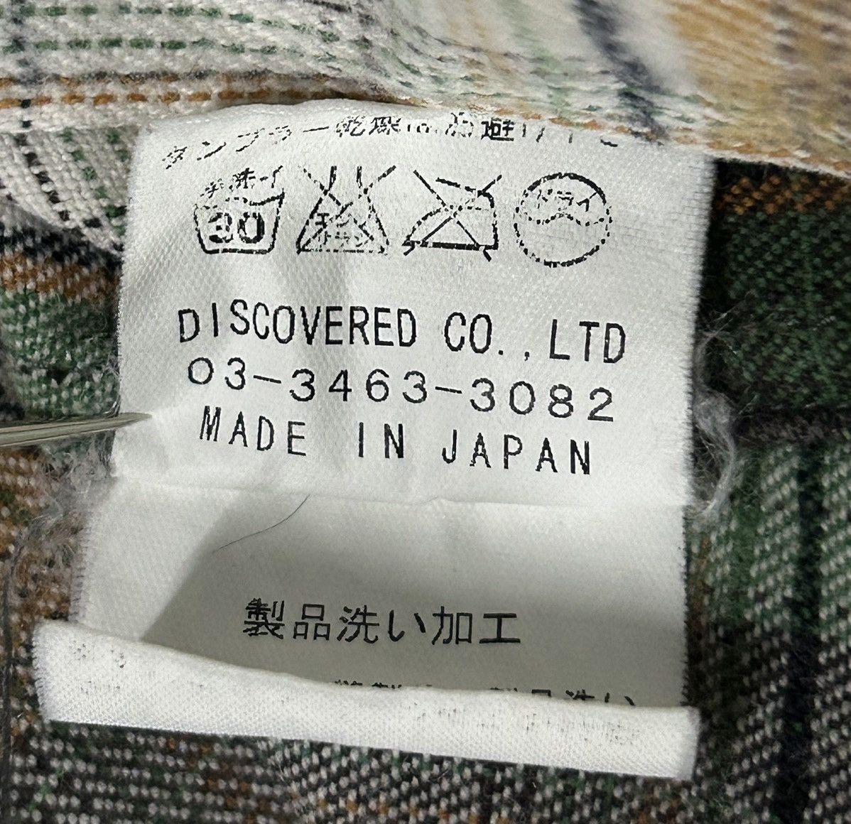 DISCOVERED × Japanese Brand × Vintage 💥NEED GONE💥DISCOVERED FLANNEL STONE BUTTON Size US M / EU 48-50 / 2 - 14 Thumbnail