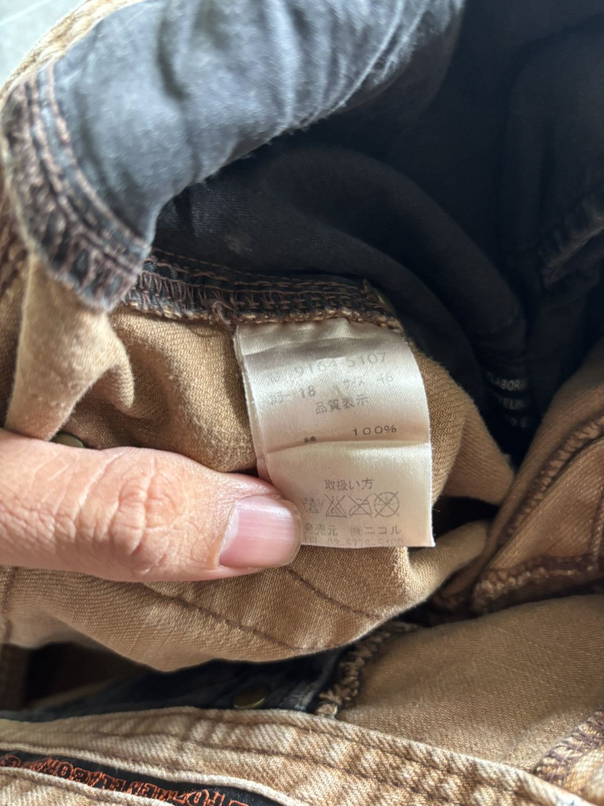 Japanese Brand nicole club for men washed faded khakis brown japanese punk Size US 32 / EU 48 - 5 Thumbnail
