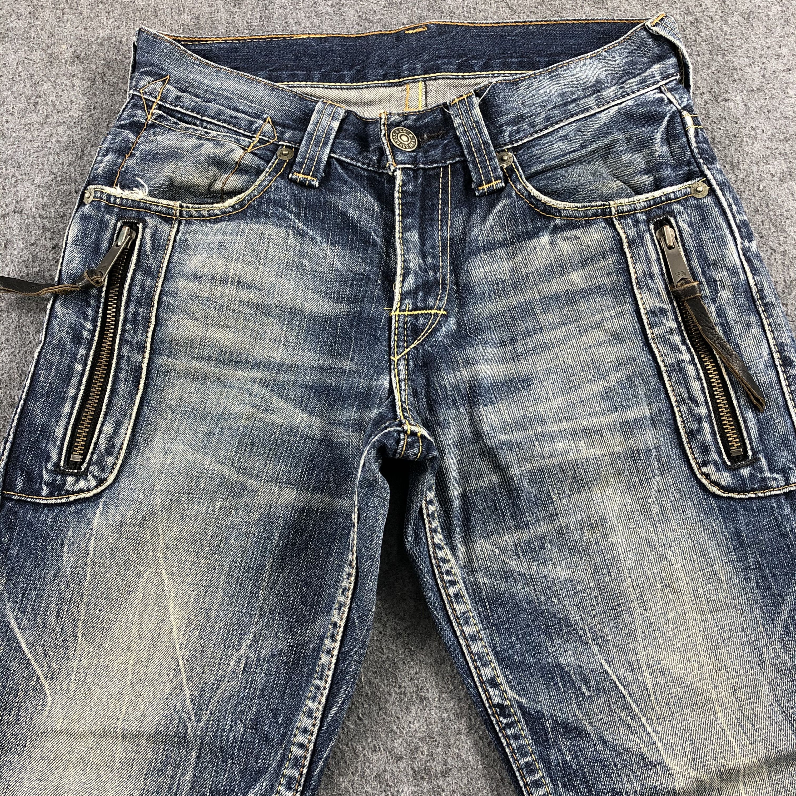 Levi's Vintage 90s Levis 502 Earth Tone Jeans-J1810 Size US 31 - 3 Thumbnail