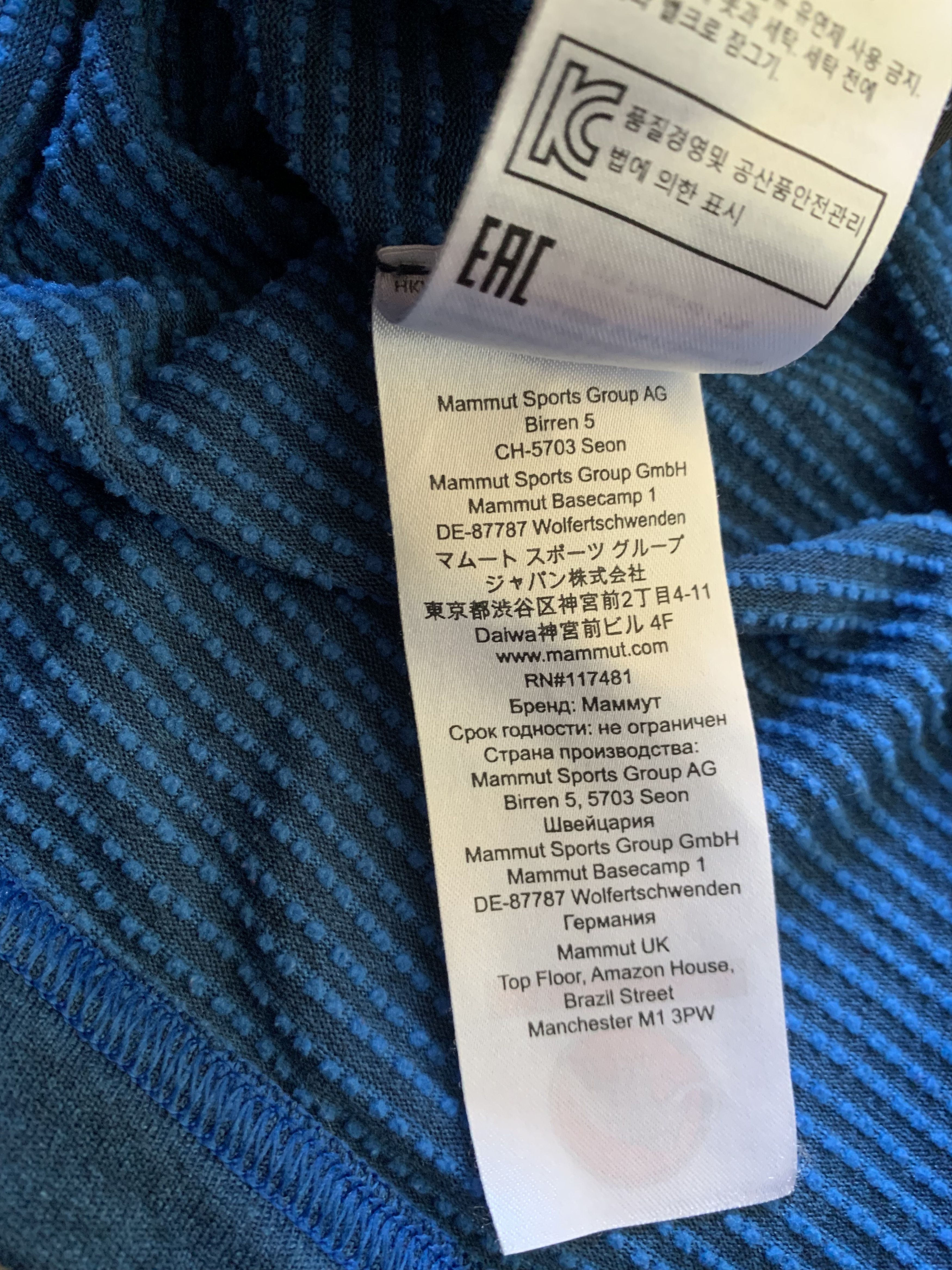 Mammut Mammut Aenergy Light ML Half Zip Men's Technical Fleece Size US XL / EU 56 / 4 - 11 Thumbnail