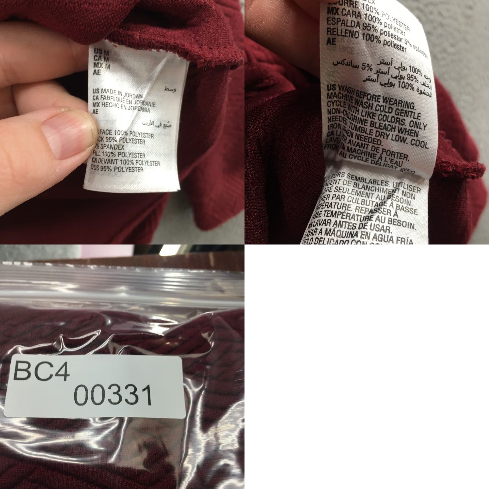 Vintage Ideology Hoodie Womens M Burgundy Pullover Polyester Textured Casual Sweatshirt Size M / US 6-8 / IT 42-44 - 9 Thumbnail
