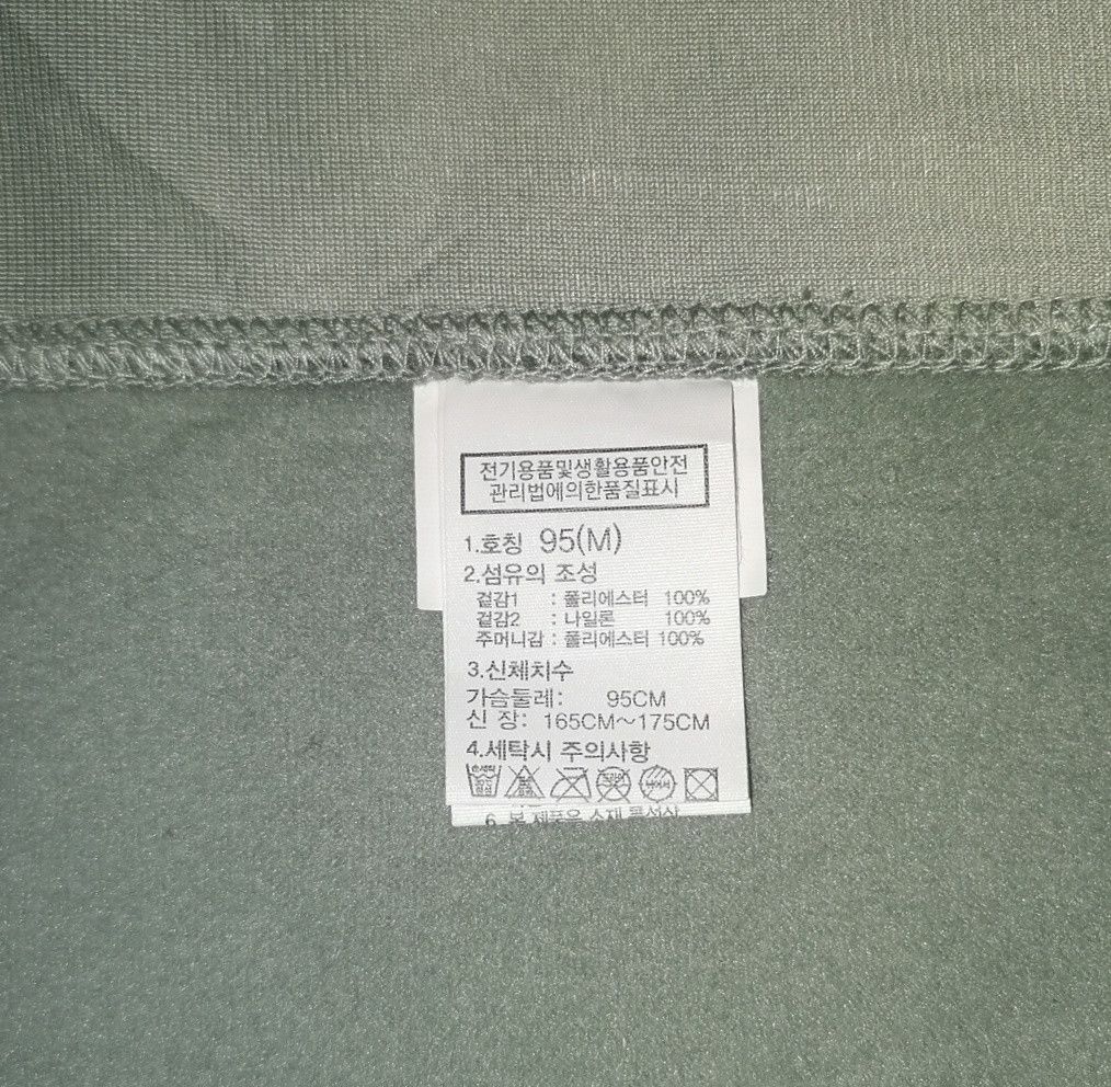 The North Face Combo The North Face White Label Hi-Pile Sherpa Jacket Size US M / EU 48-50 / 2 - 18 Thumbnail