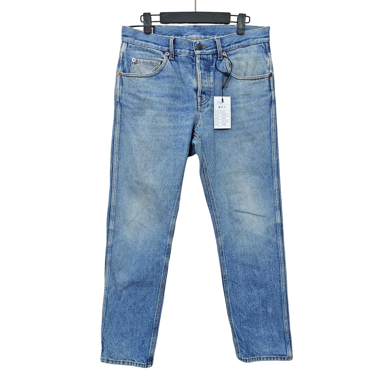 Gucci by Demna Horsebit Jeans in Washed Black/Grey Denim (IT 34