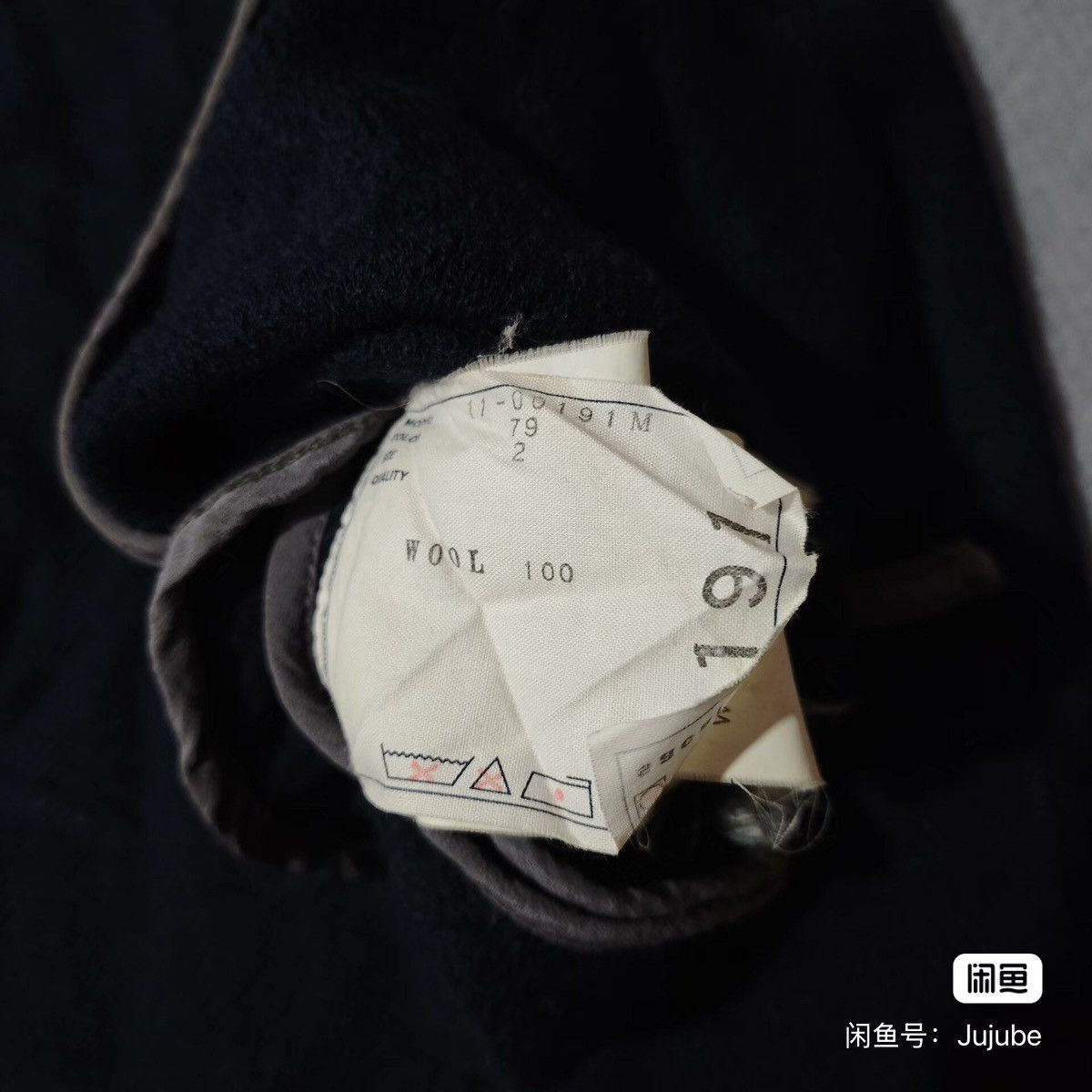 Sacai Sacai 11aw coat jacket parka Size US S / EU 44-46 / 1 - 4 Thumbnail