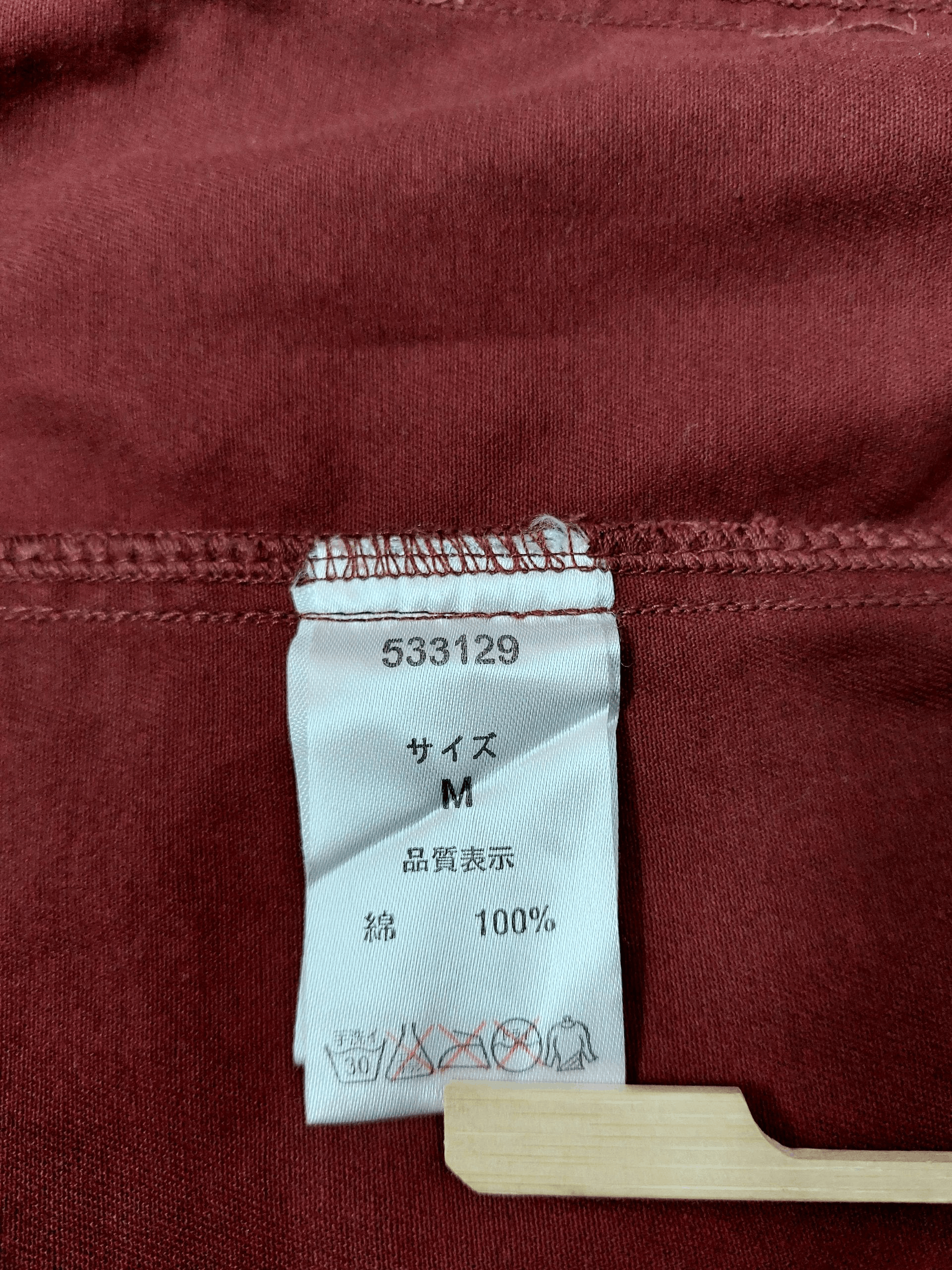 semanticdesign Semanticdesign Tactical Button Ups Nice Design Size US M / EU 48-50 / 2 - 20 Thumbnail