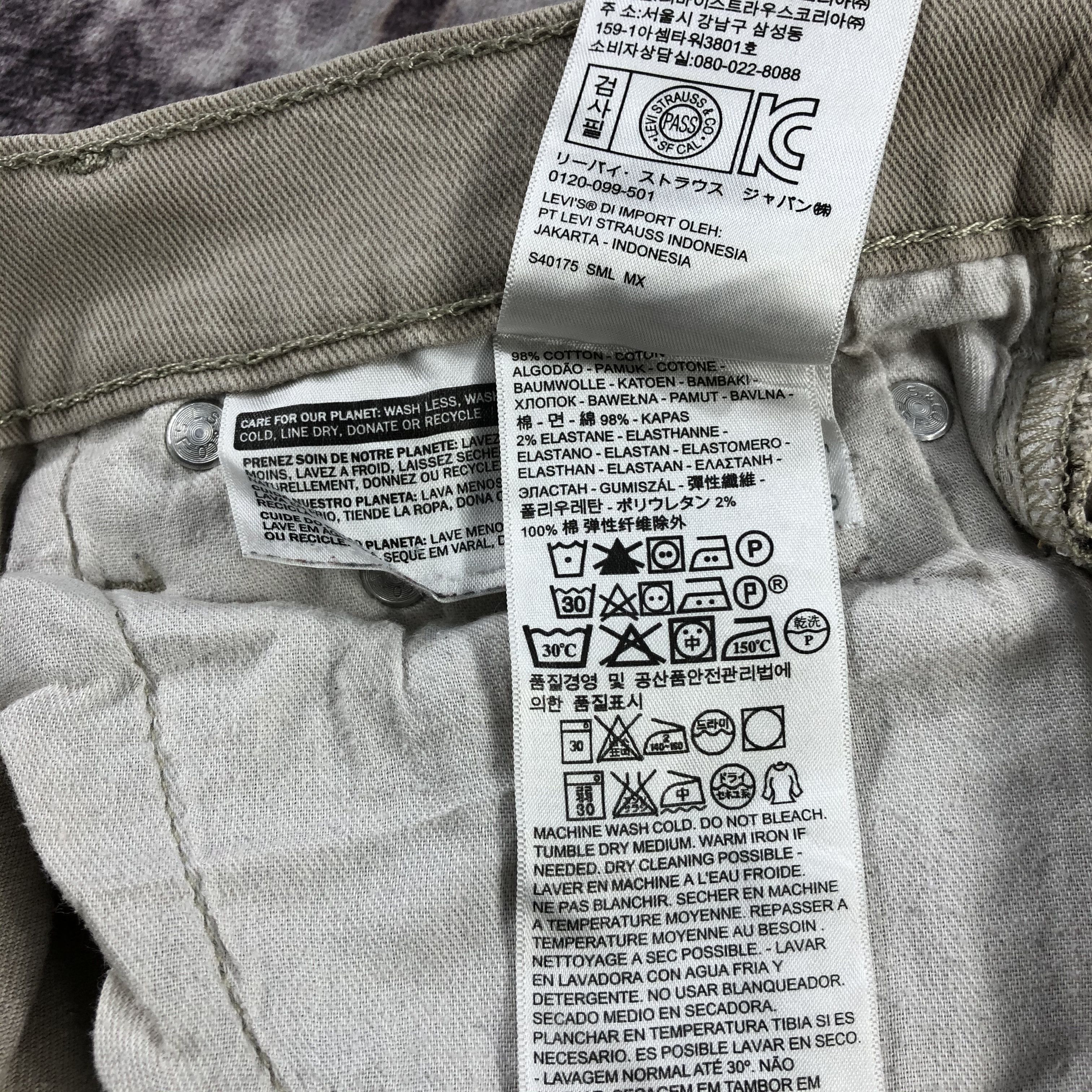 Levi's × Vintage Vintage Levis 511 Jeans-JM2887 Size US 33 - 14 Thumbnail