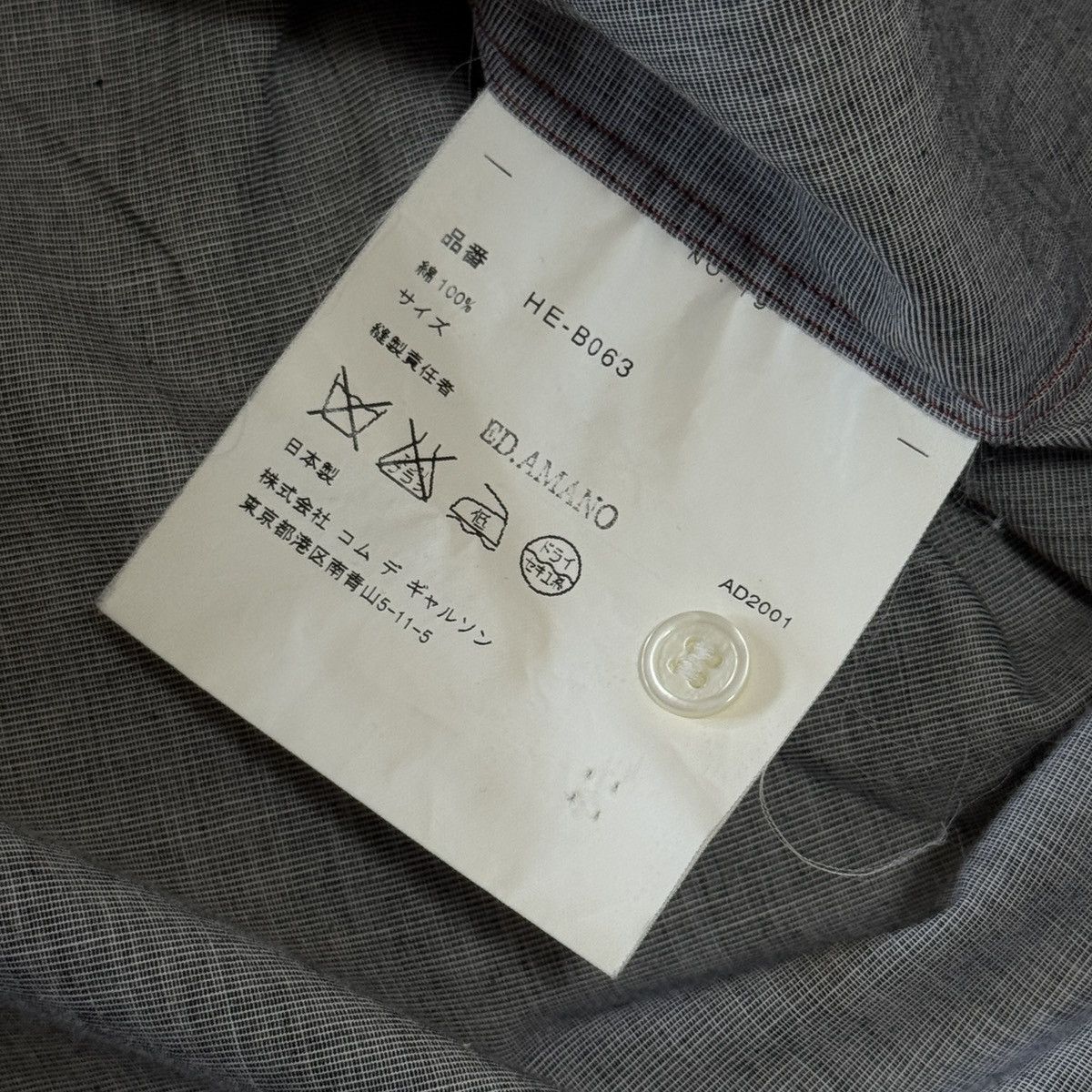 Comme des Garcons AD2001 COMME des GARCONS HOMME split logo SS shirt archive Size US M / EU 48-50 / 2 - 7 Thumbnail